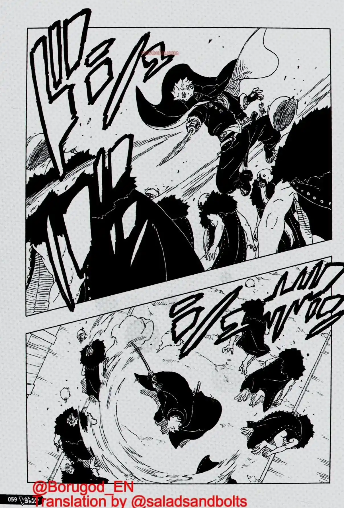 Boruto: Two Blue Vortex capítulo 29, página 9