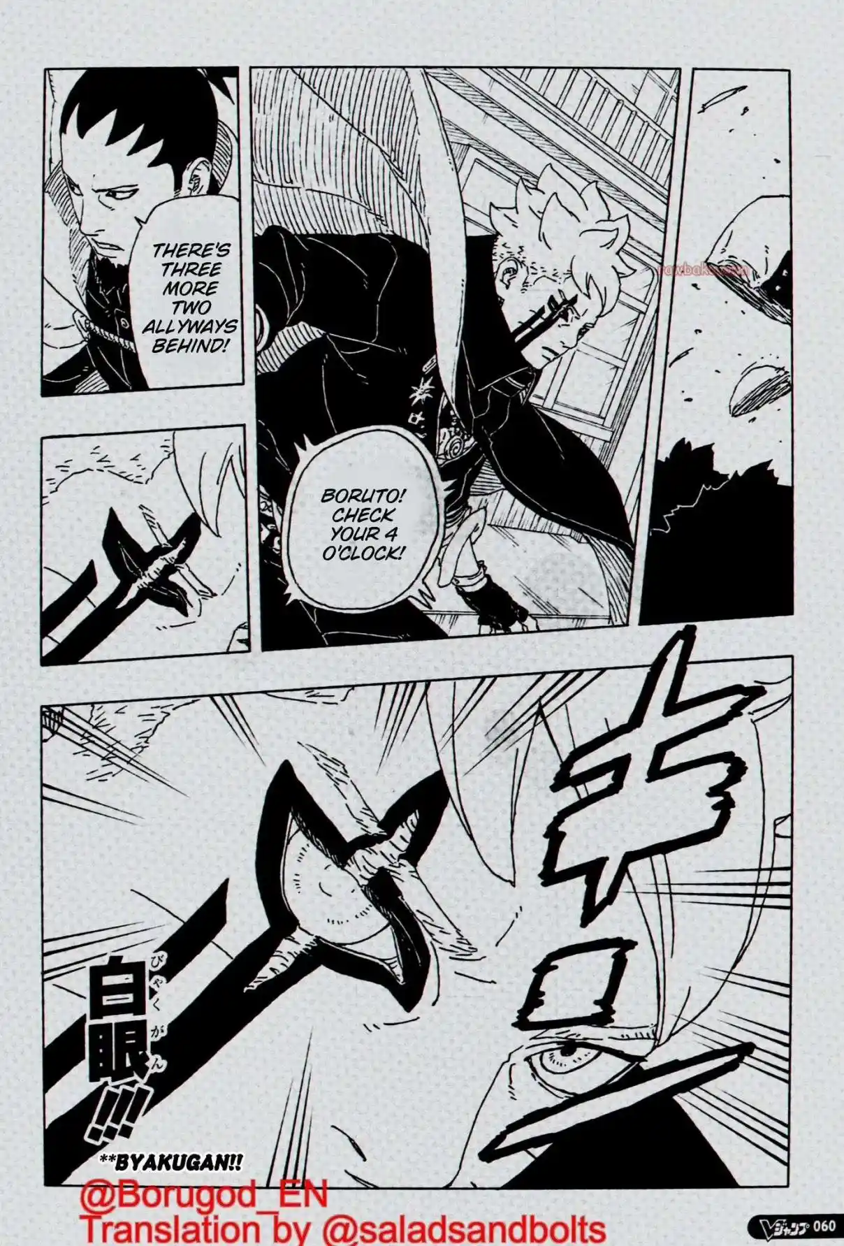 Boruto: Two Blue Vortex capítulo 29, página 10