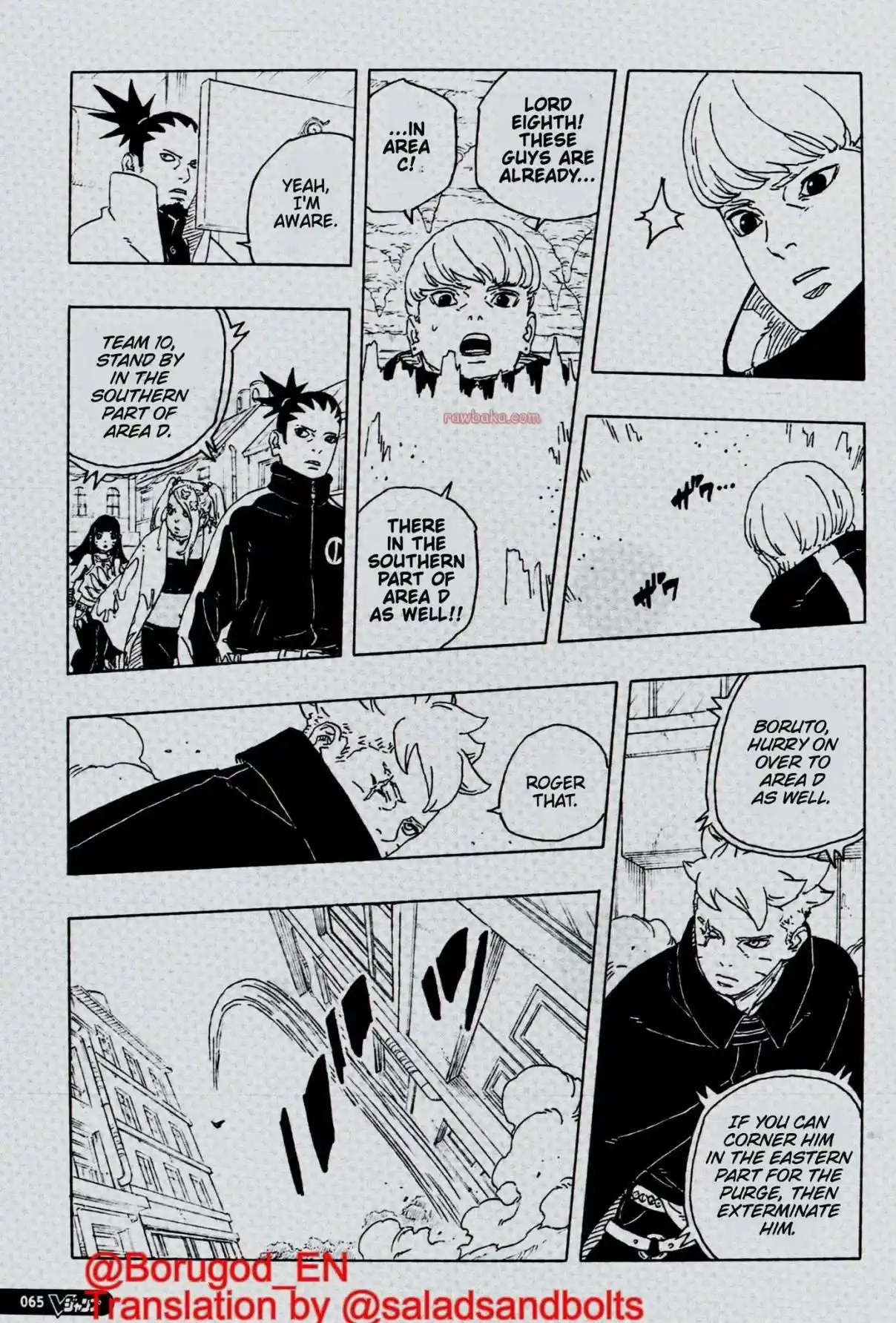 Boruto: Two Blue Vortex capítulo 29, página 15