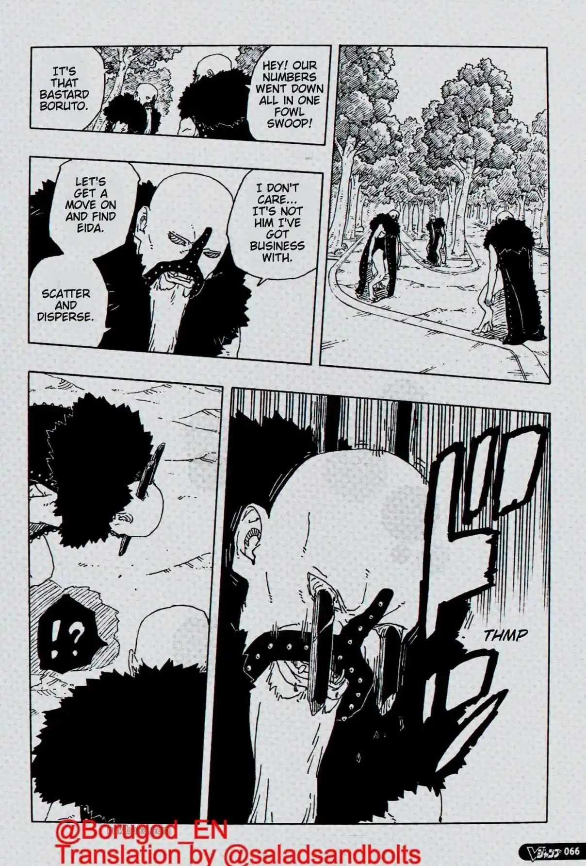 Boruto: Two Blue Vortex capítulo 29, página 16