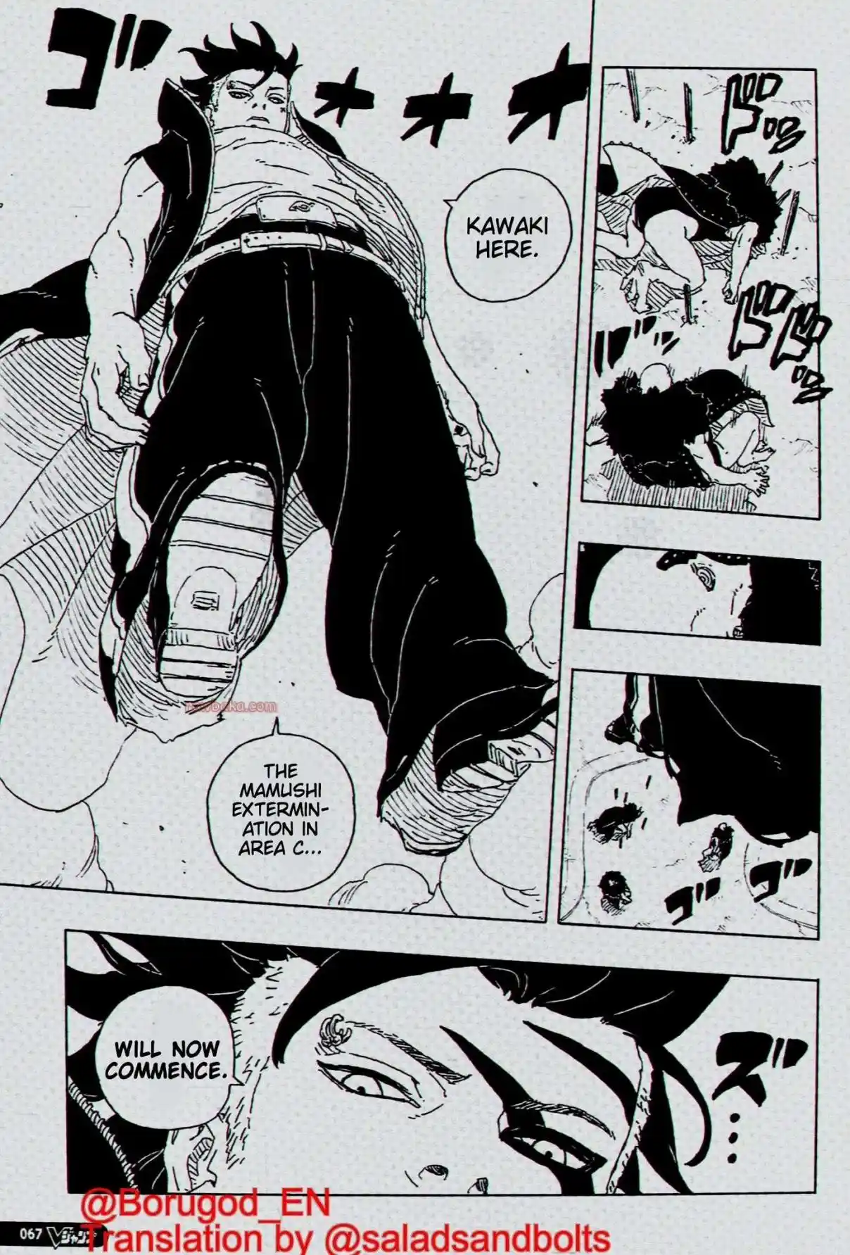 Boruto: Two Blue Vortex capítulo 29, página 17