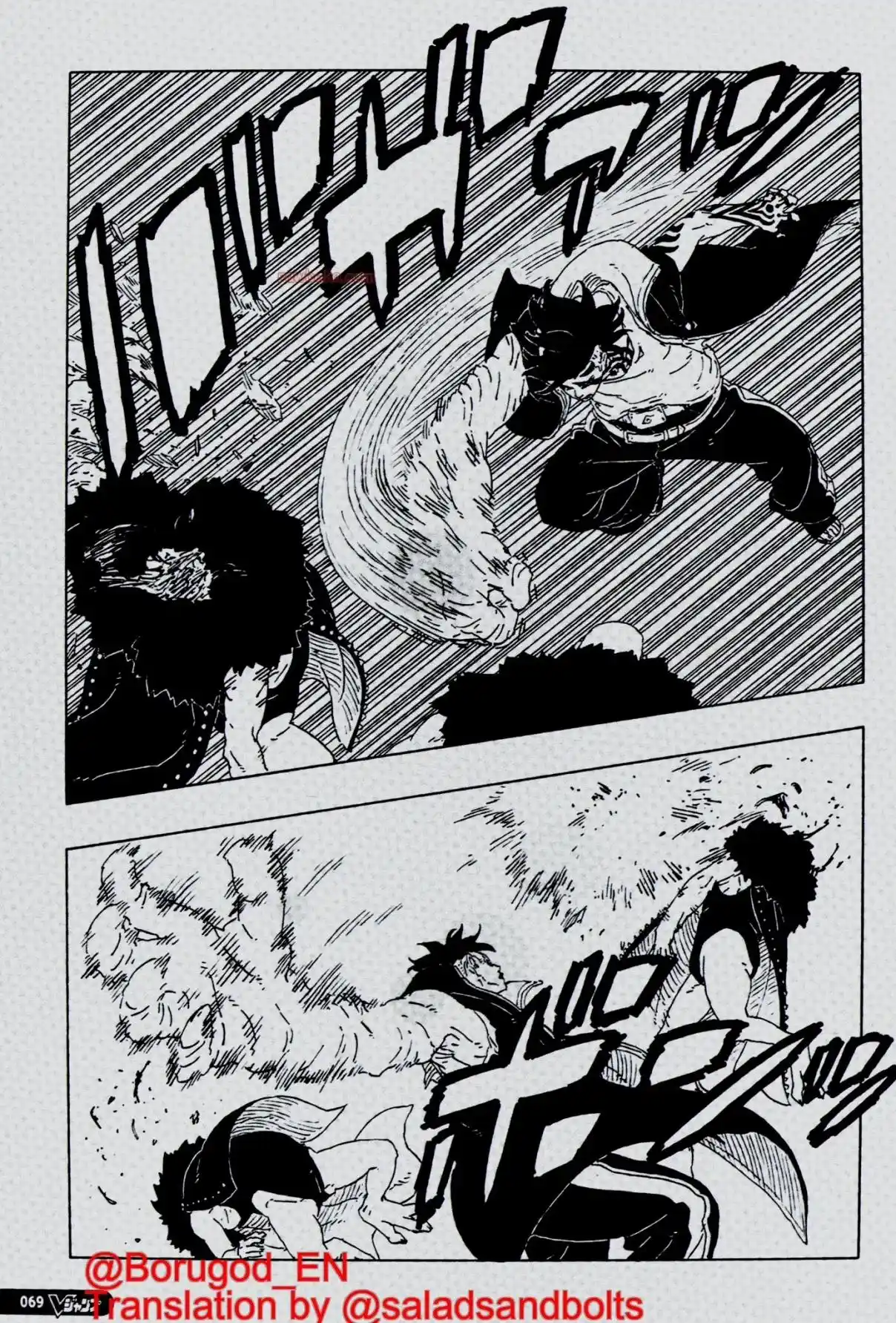 Boruto: Two Blue Vortex capítulo 29, página 19