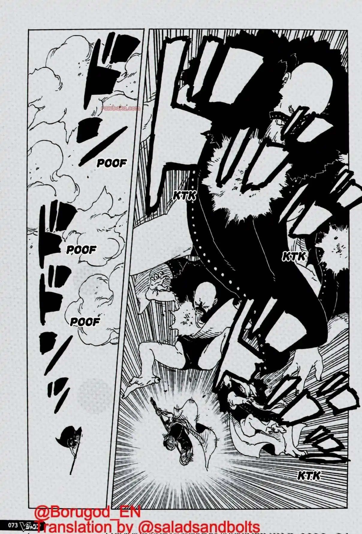 Boruto: Two Blue Vortex capítulo 29, página 23