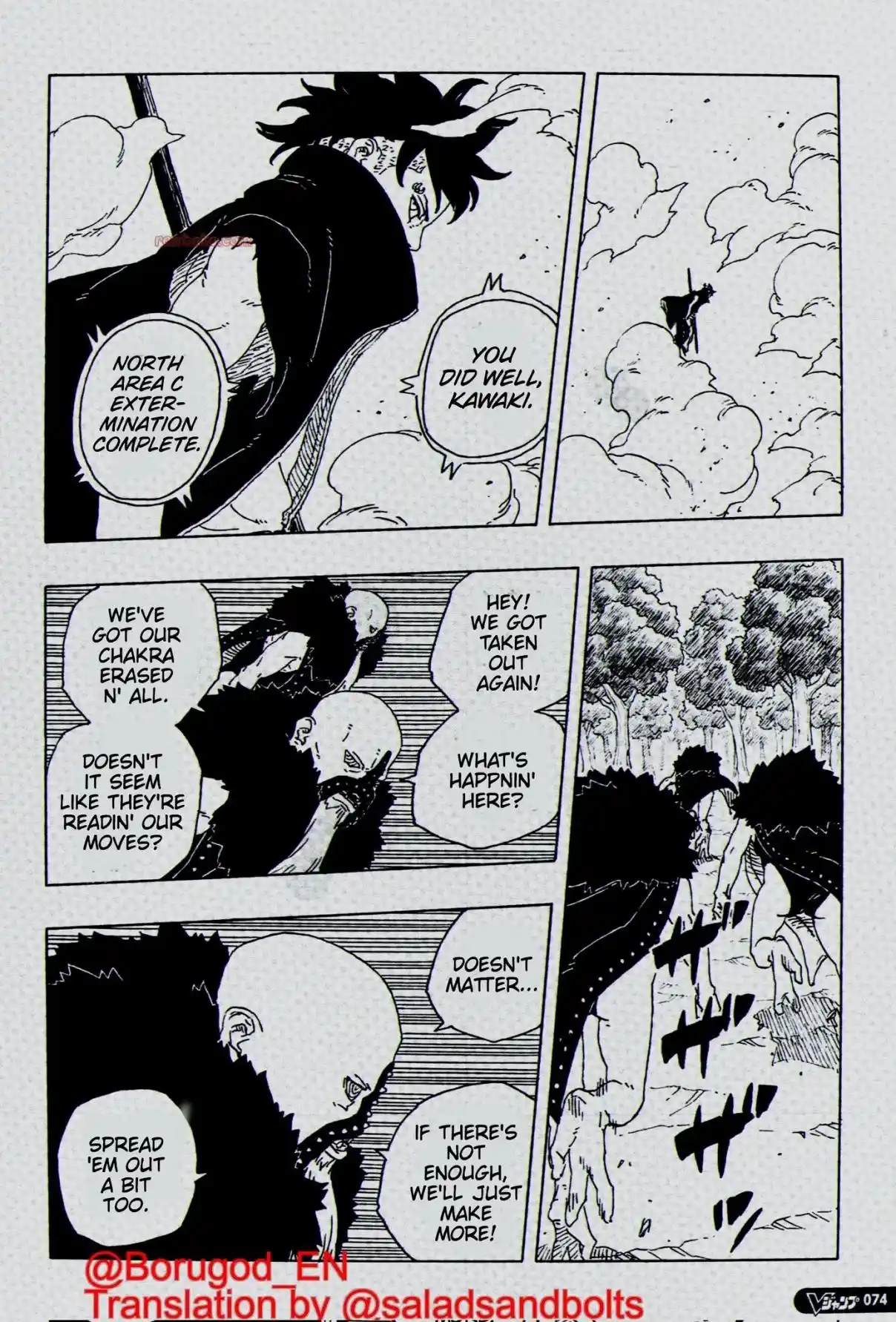 Boruto: Two Blue Vortex capítulo 29, página 24