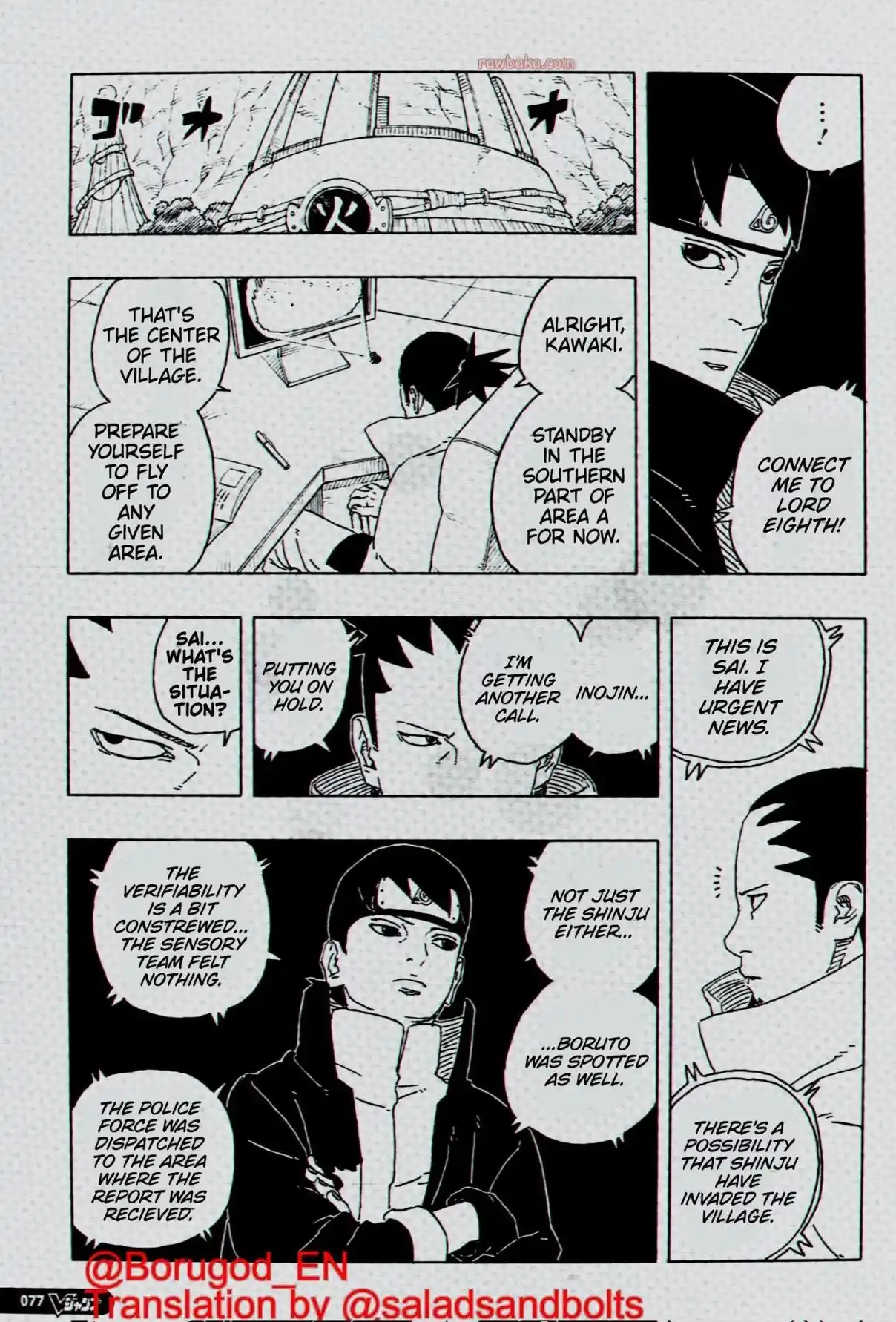 Boruto: Two Blue Vortex capítulo 29, página 27