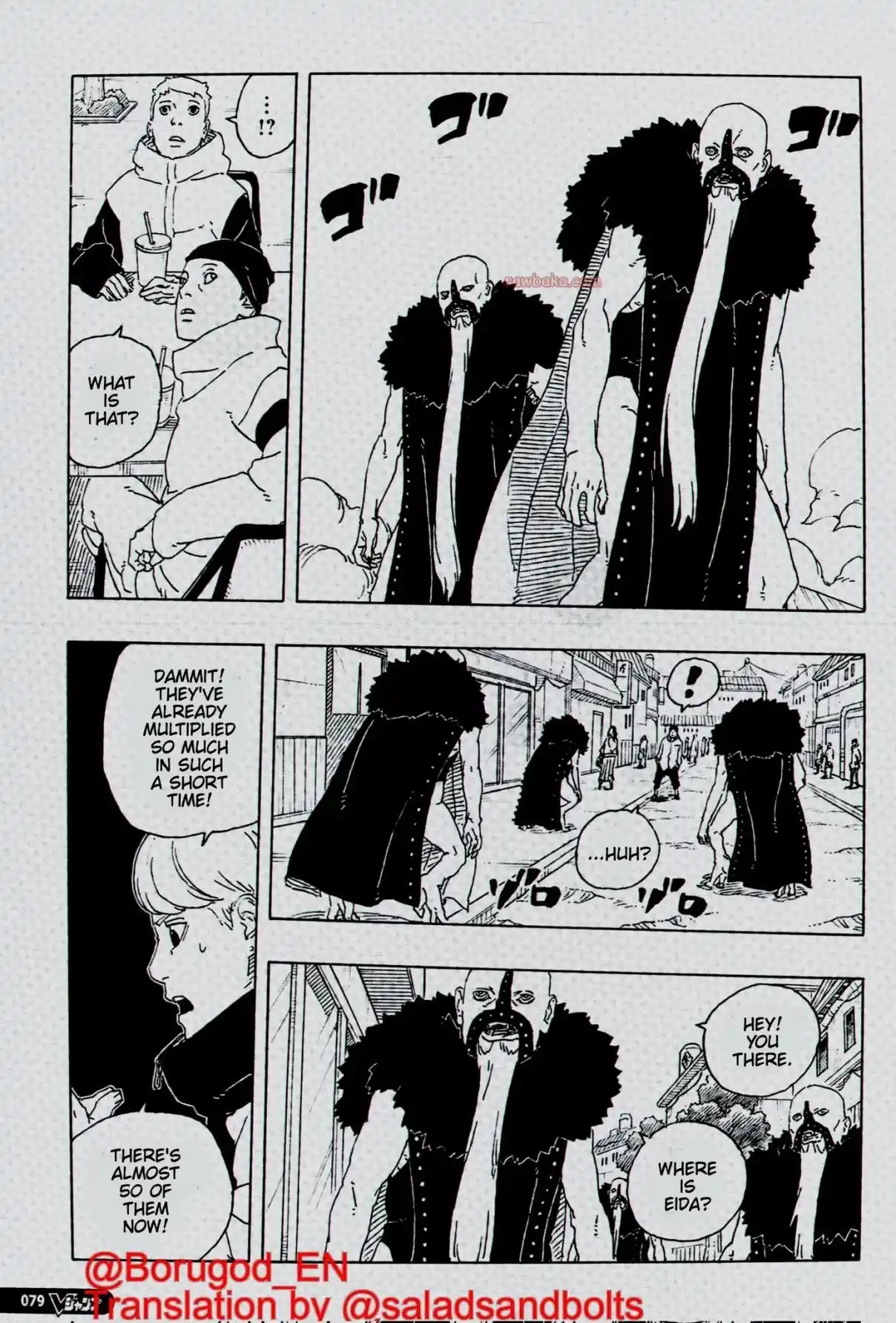 Boruto: Two Blue Vortex capítulo 29, página 29