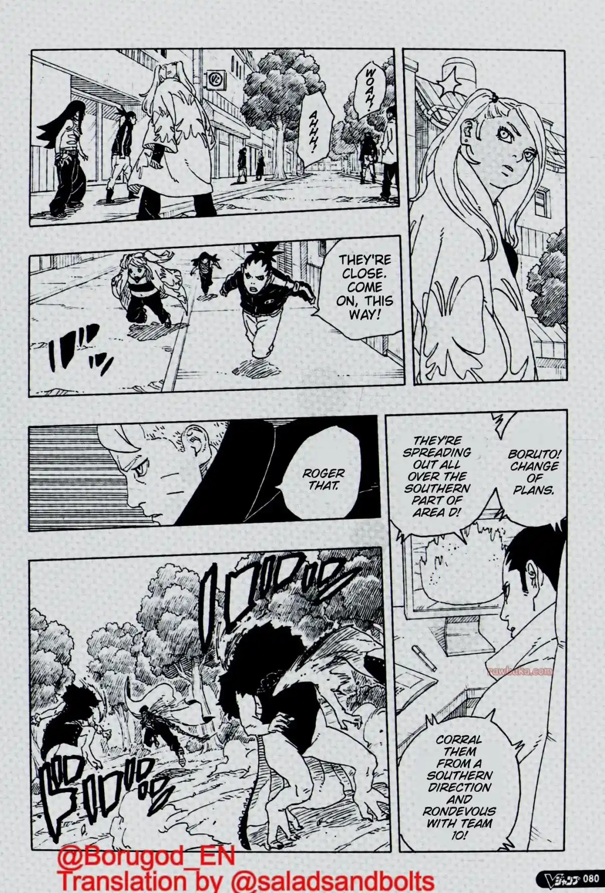 Boruto: Two Blue Vortex capítulo 29, página 30
