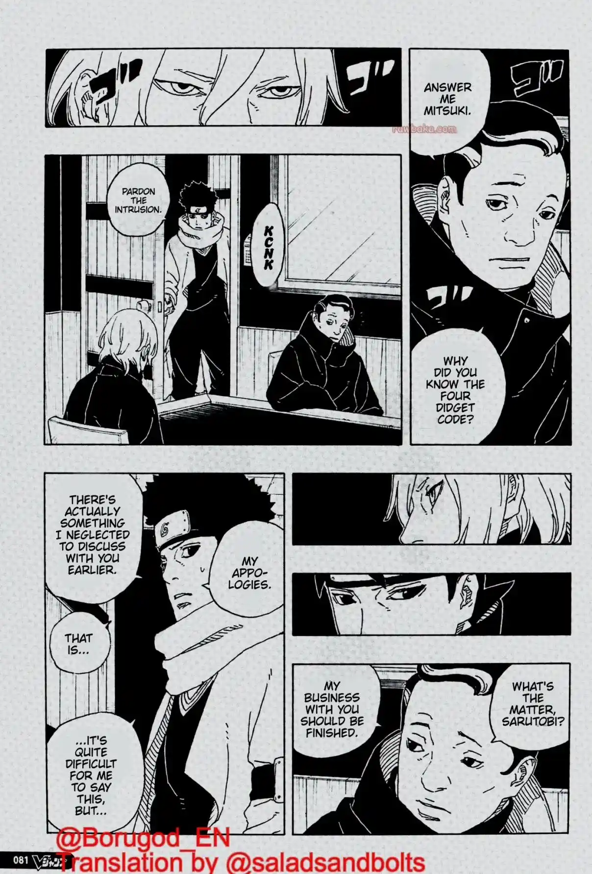 Boruto: Two Blue Vortex capítulo 29, página 31