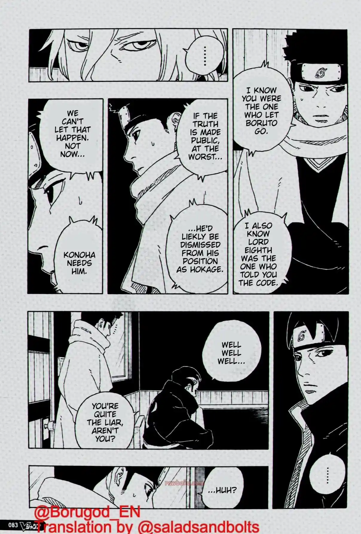Boruto: Two Blue Vortex capítulo 29, página 33
