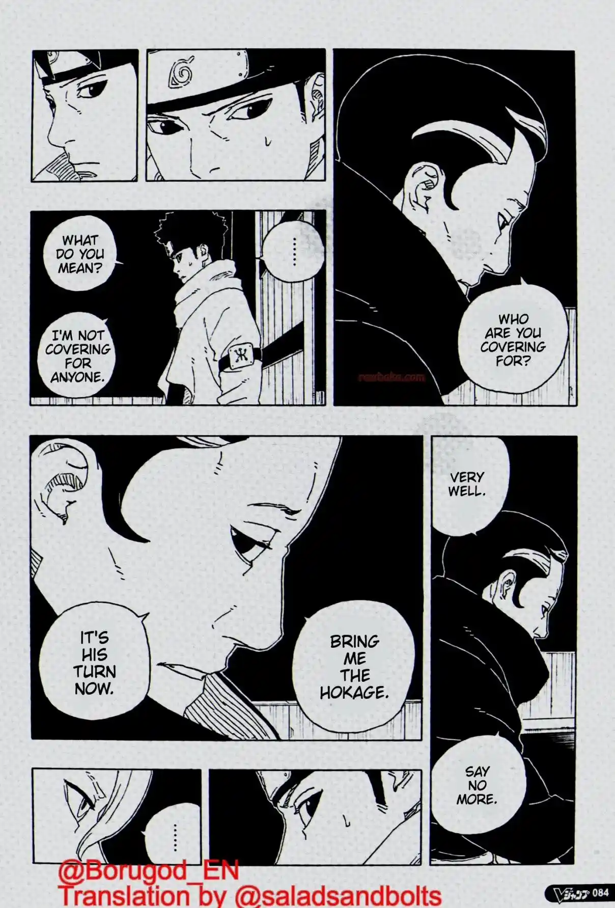 Boruto: Two Blue Vortex capítulo 29, página 34