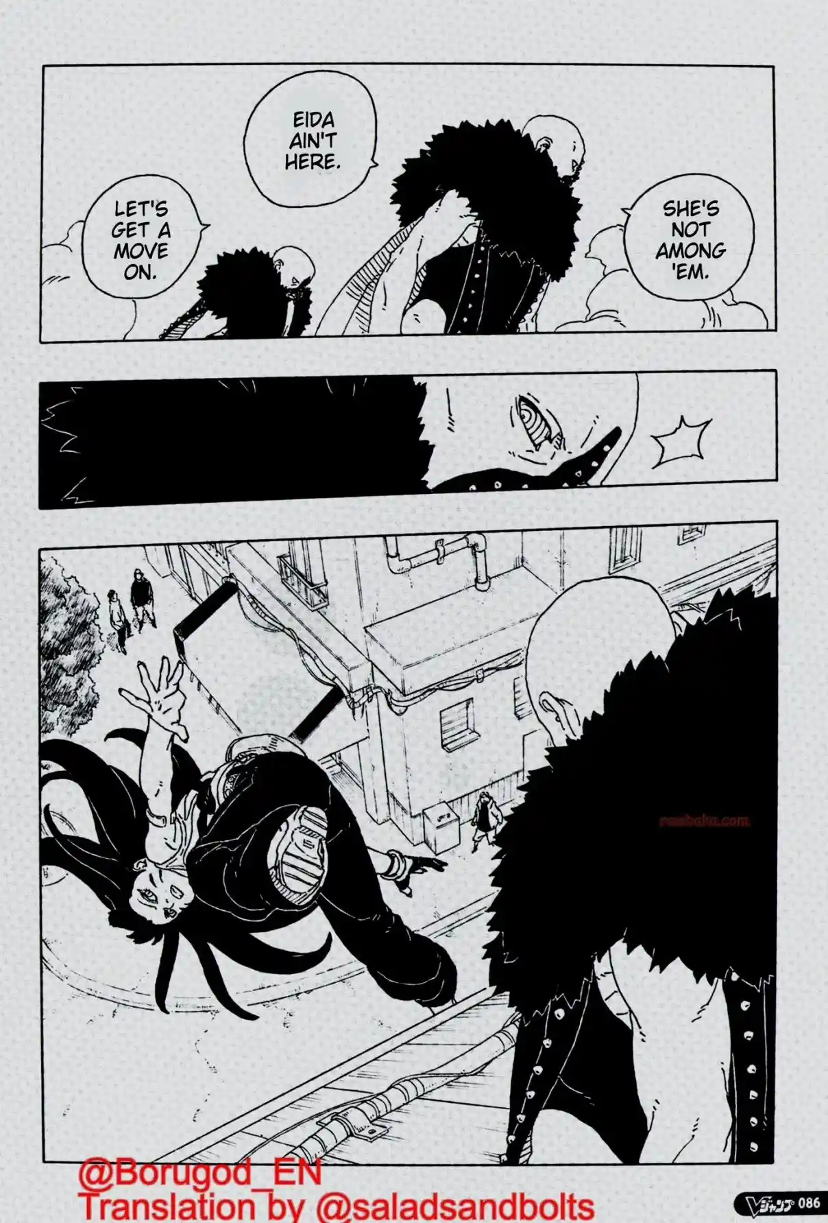 Boruto: Two Blue Vortex capítulo 29, página 36