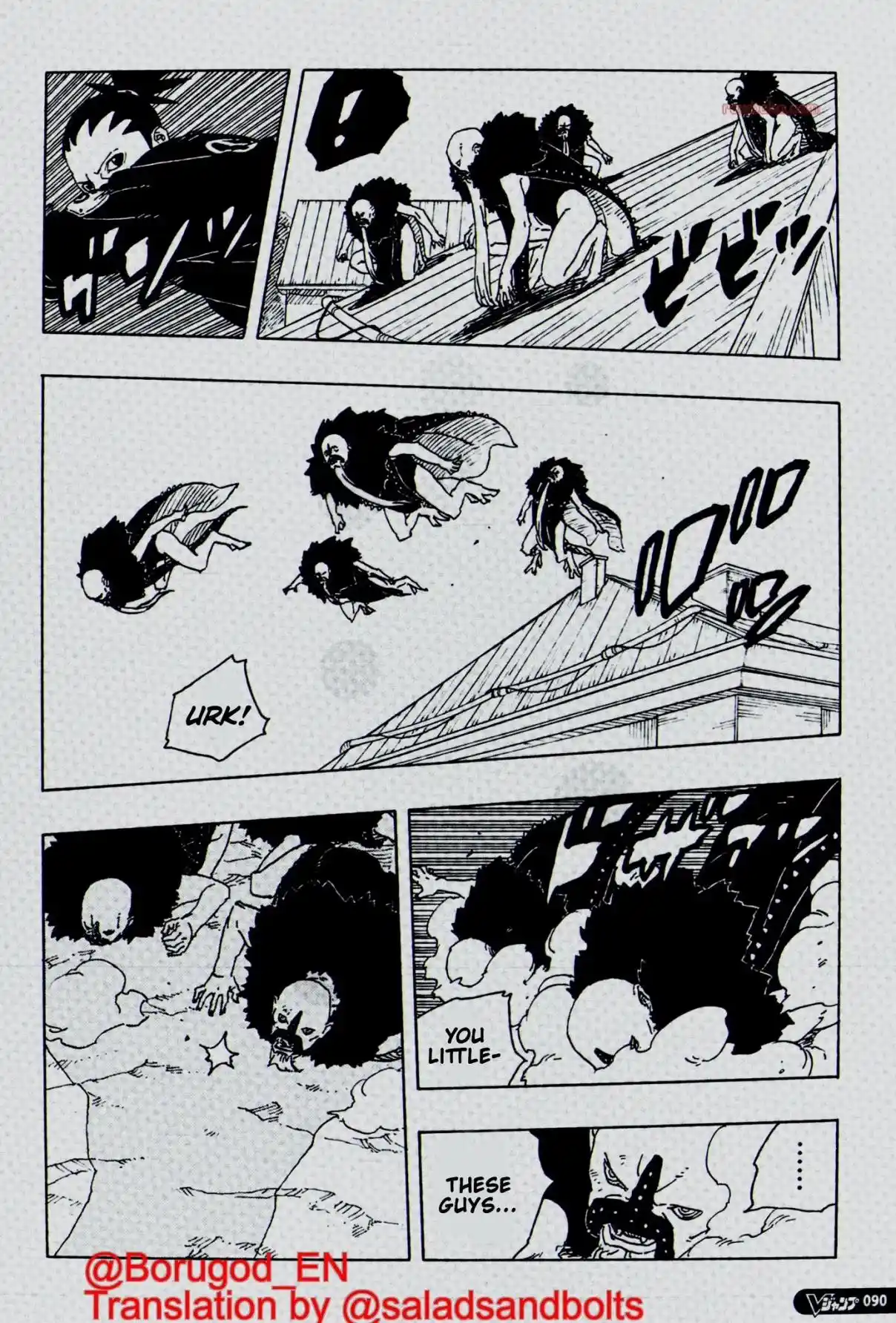 Boruto: Two Blue Vortex capítulo 29, página 40