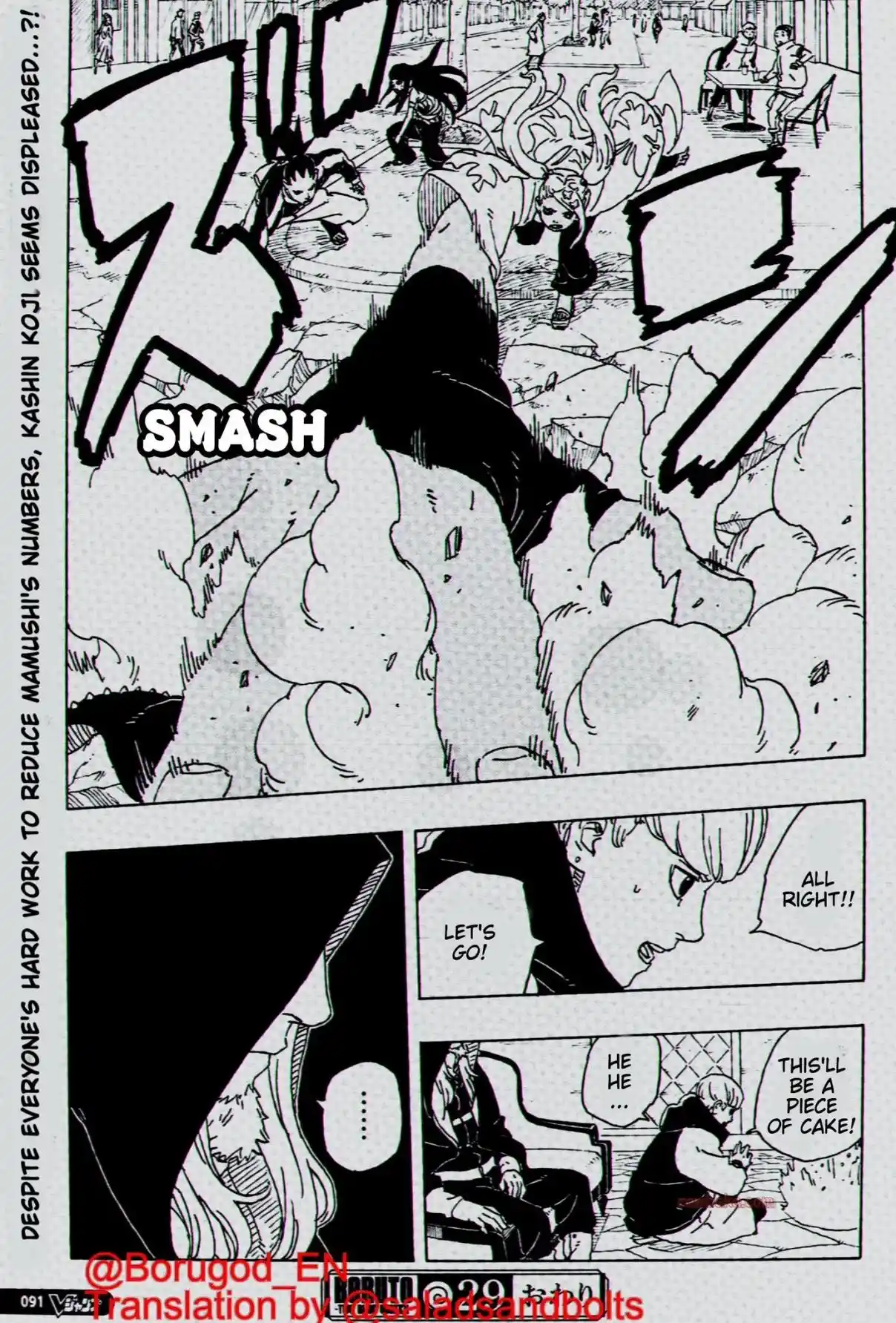 Boruto: Two Blue Vortex capítulo 29, página 41