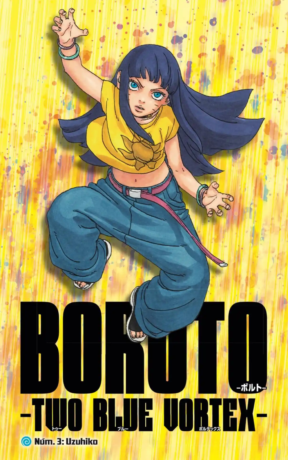 Boruto: Two Blue Vortex capítulo 3, página 1