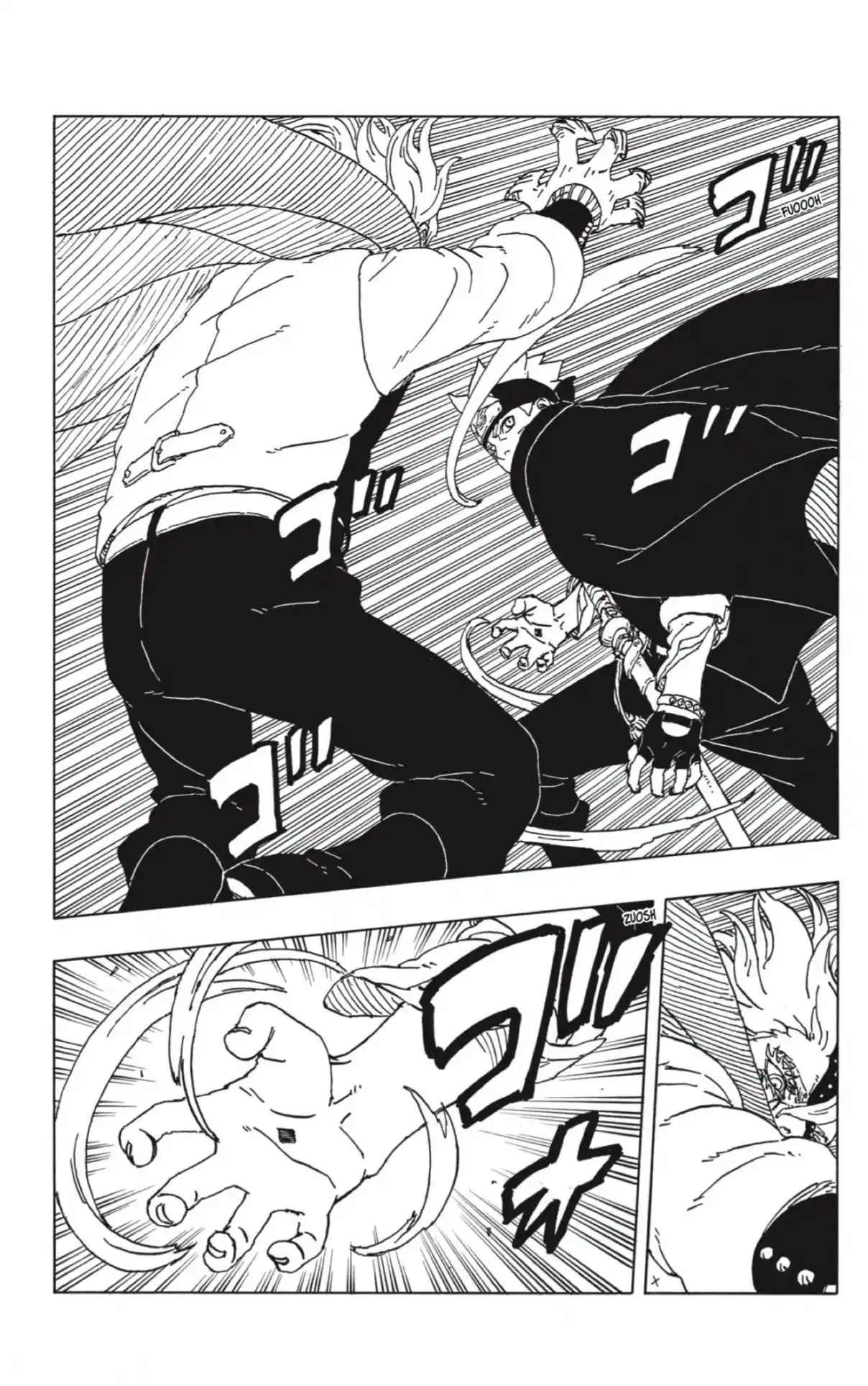 Boruto: Two Blue Vortex capítulo 3, página 5