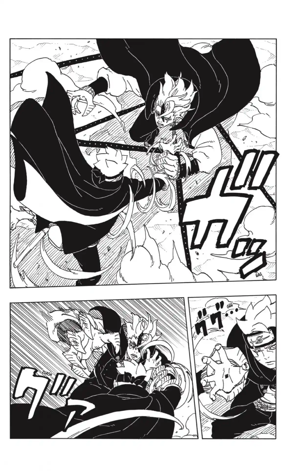Boruto: Two Blue Vortex capítulo 3, página 6