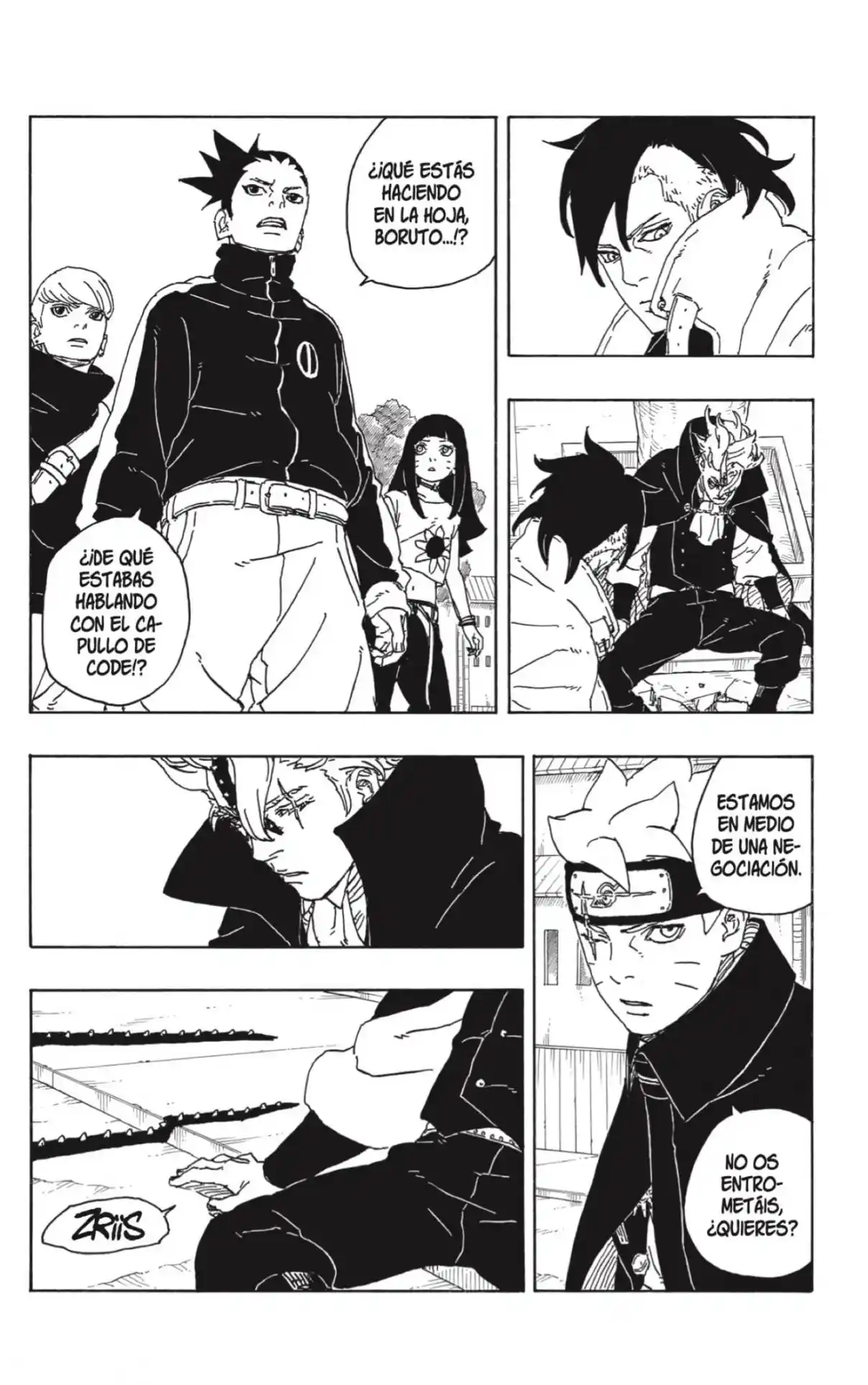Boruto: Two Blue Vortex capítulo 3, página 30