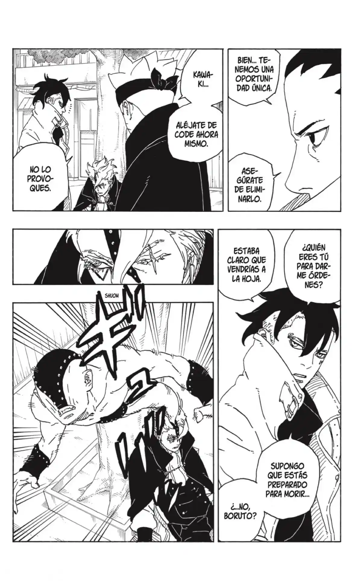 Boruto: Two Blue Vortex capítulo 3, página 32