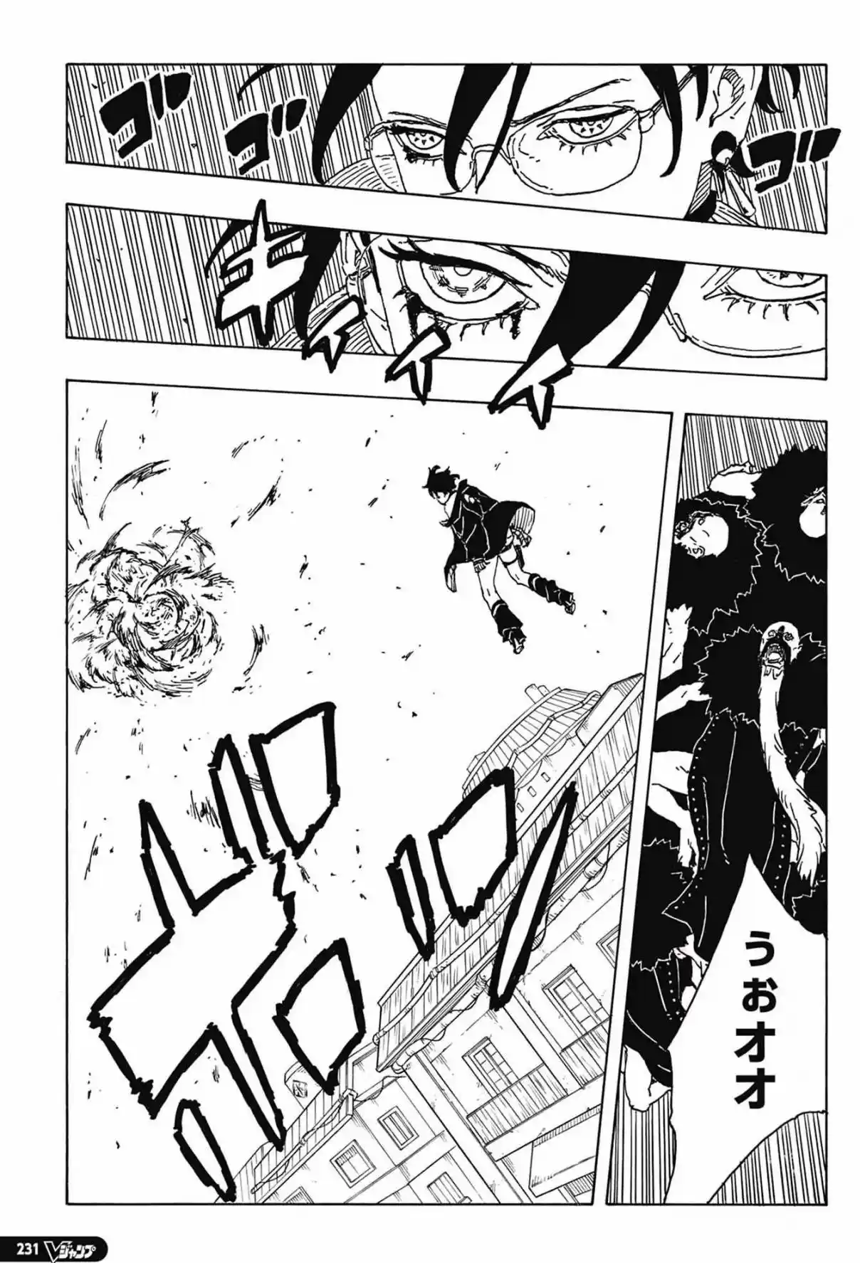Boruto: Two Blue Vortex capítulo 31, página 23