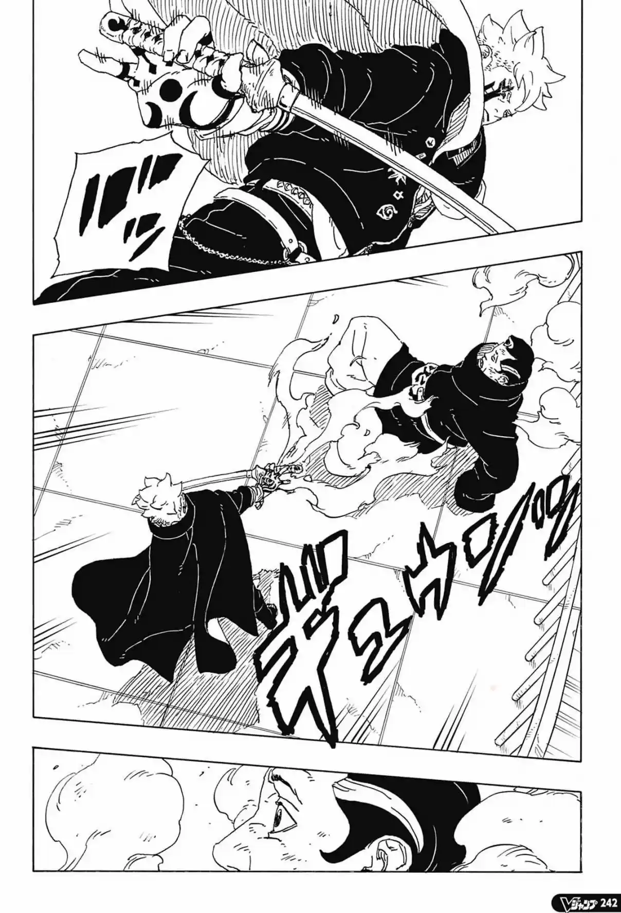 Boruto: Two Blue Vortex capítulo 31, página 33