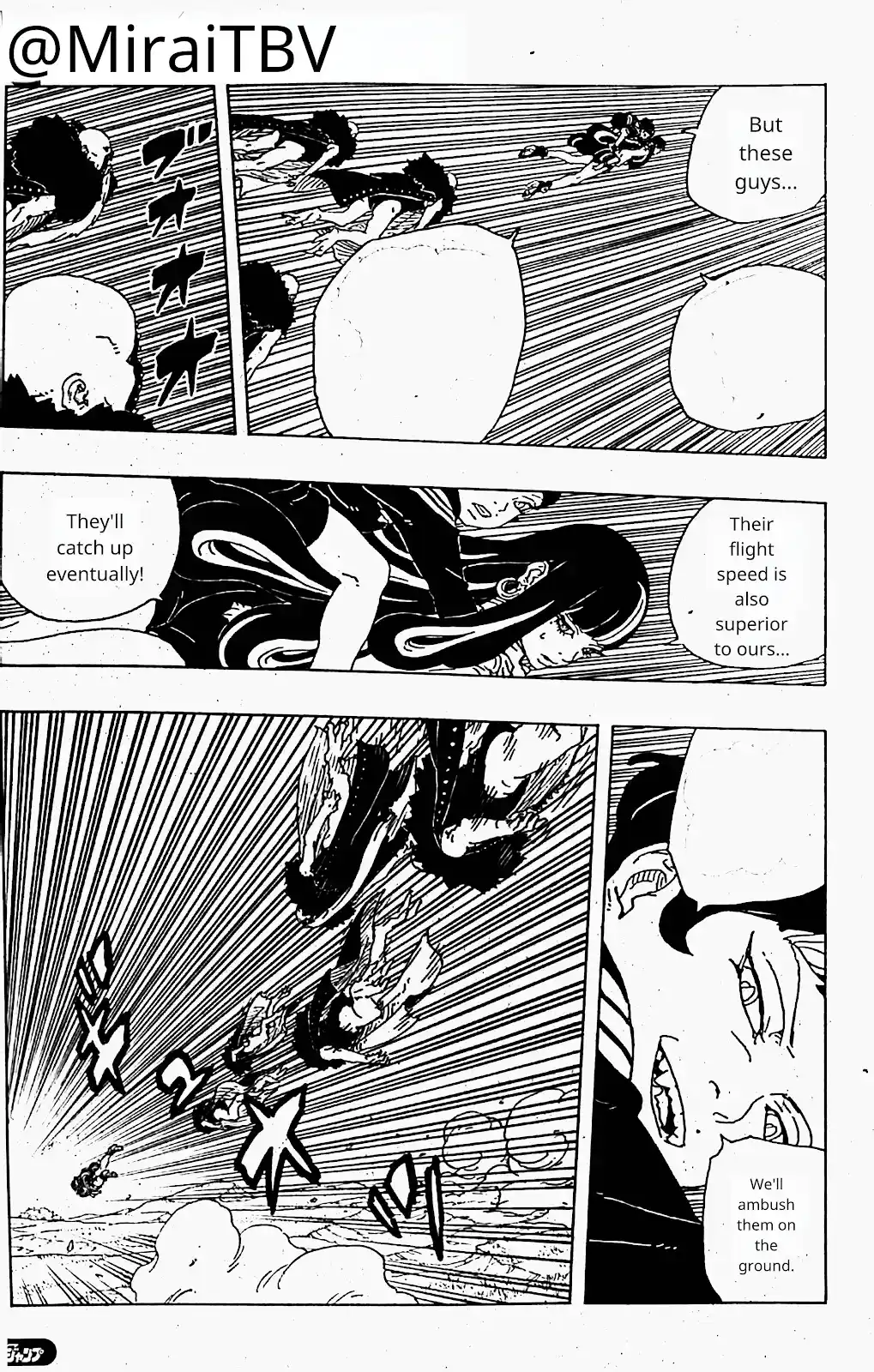 Boruto: Two Blue Vortex capítulo 32, página 21