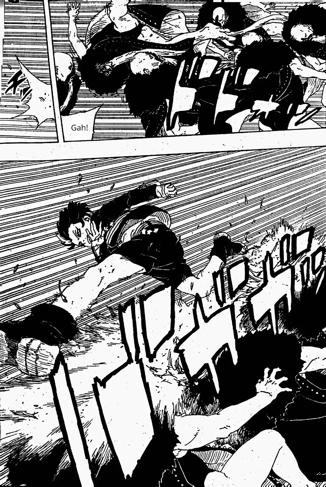 Boruto: Two Blue Vortex capítulo 32, página 23