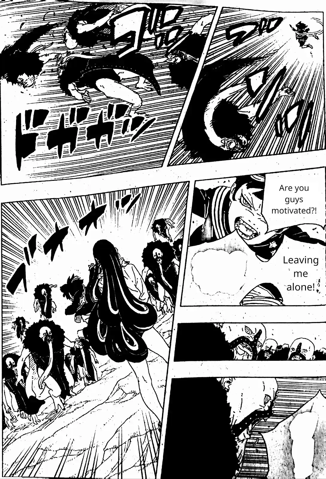 Boruto: Two Blue Vortex capítulo 32, página 27