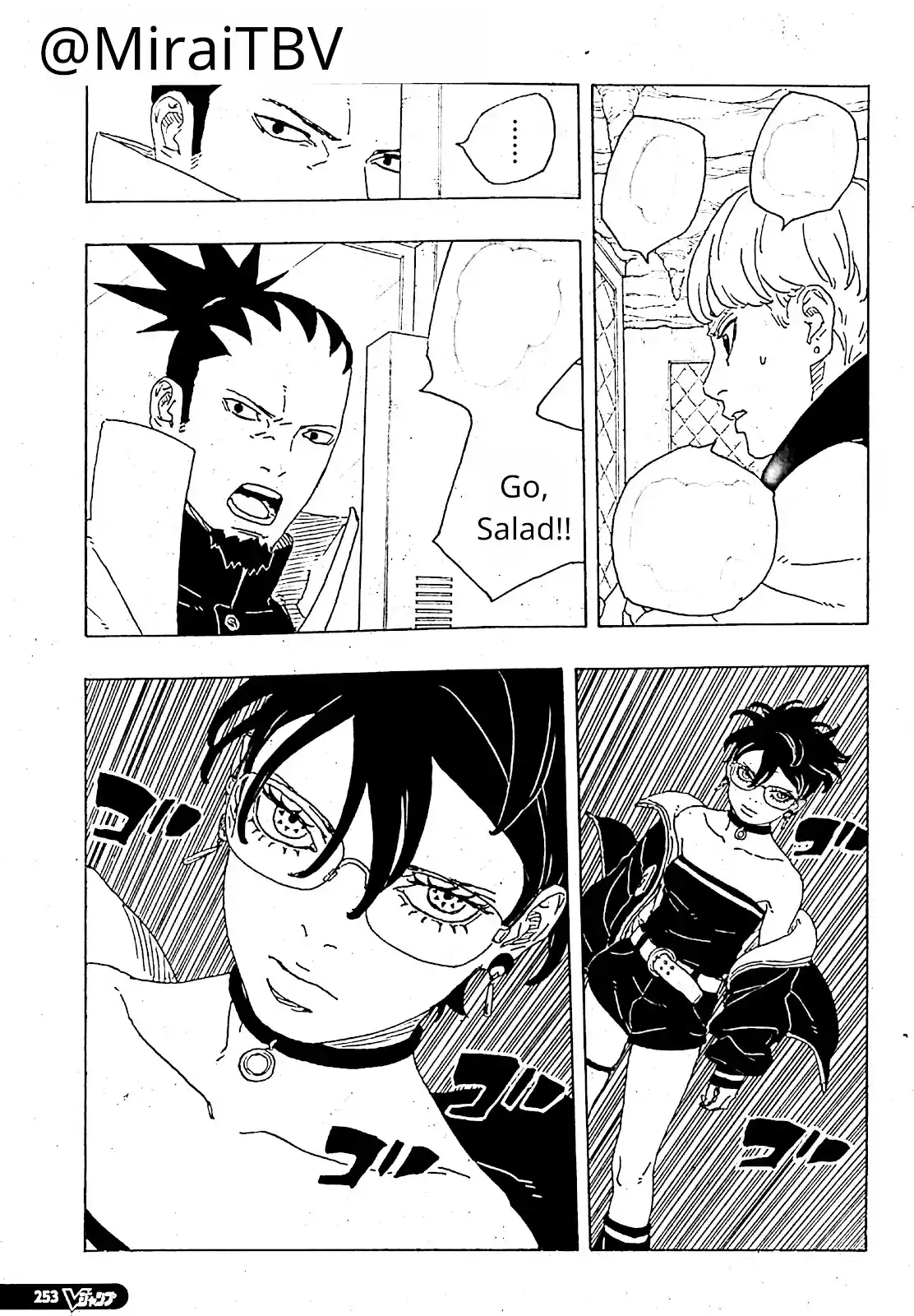 Boruto: Two Blue Vortex capítulo 32, página 34