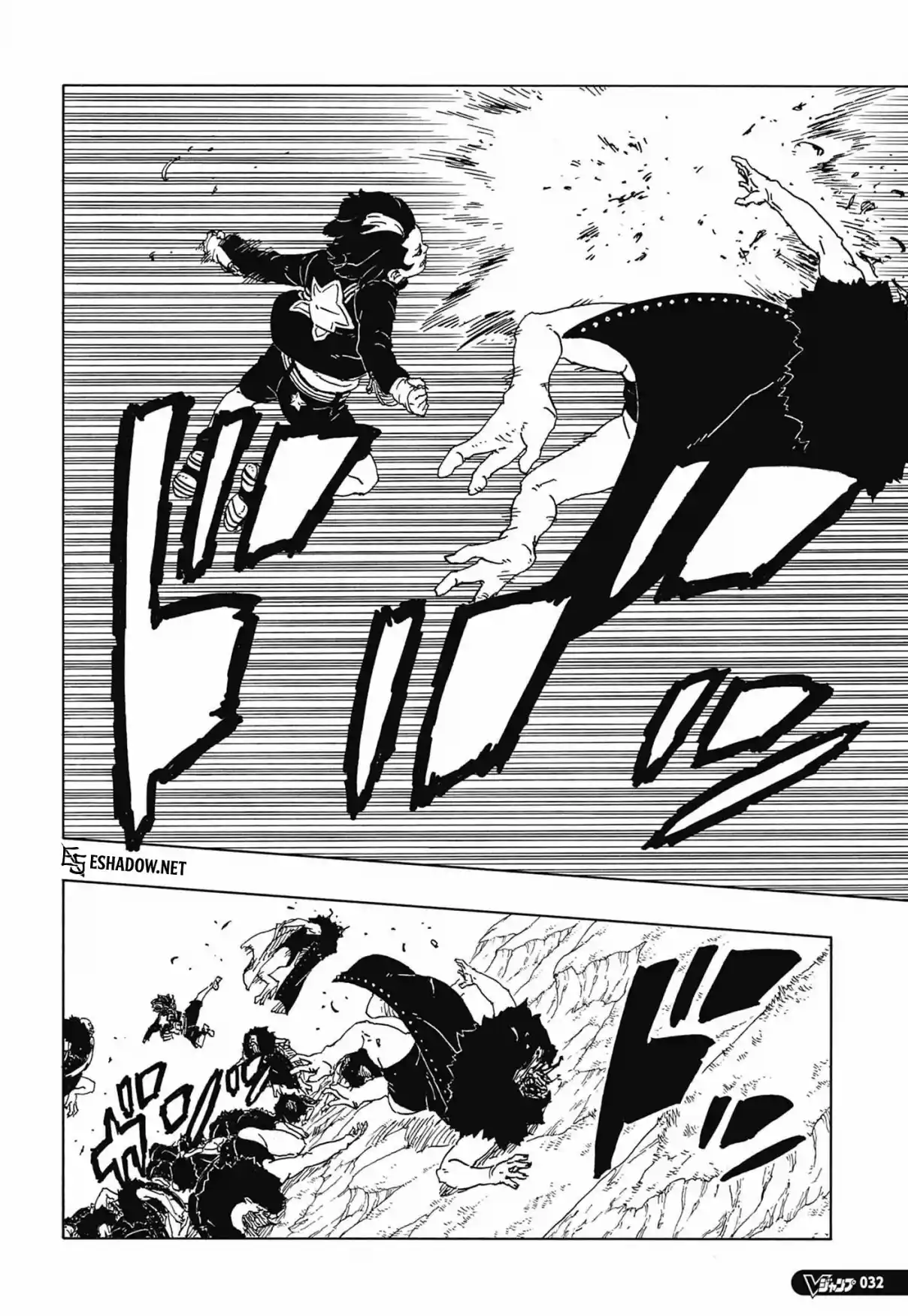 Boruto: Two Blue Vortex capítulo 33, página 10