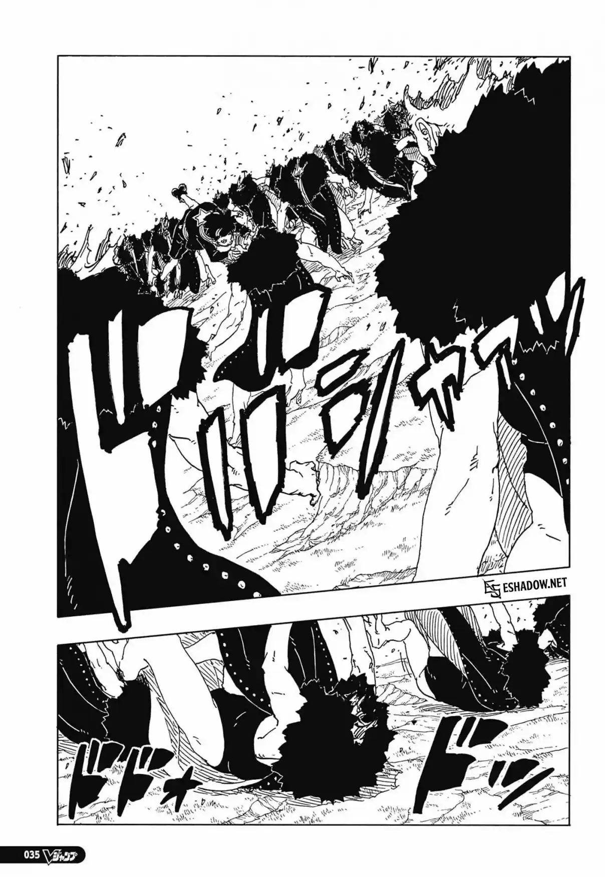Boruto: Two Blue Vortex capítulo 33, página 13