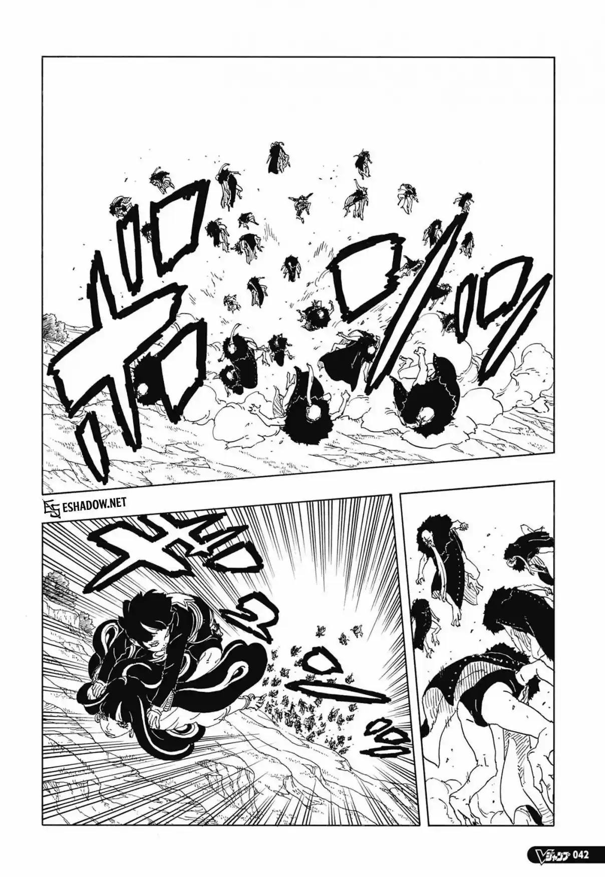 Boruto: Two Blue Vortex capítulo 33, página 20