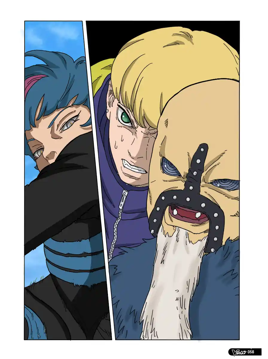 Boruto: Two Blue Vortex capítulo 33, página 43