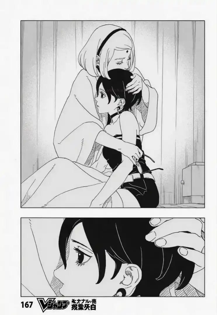 Boruto: Two Blue Vortex capítulo 34, página 21