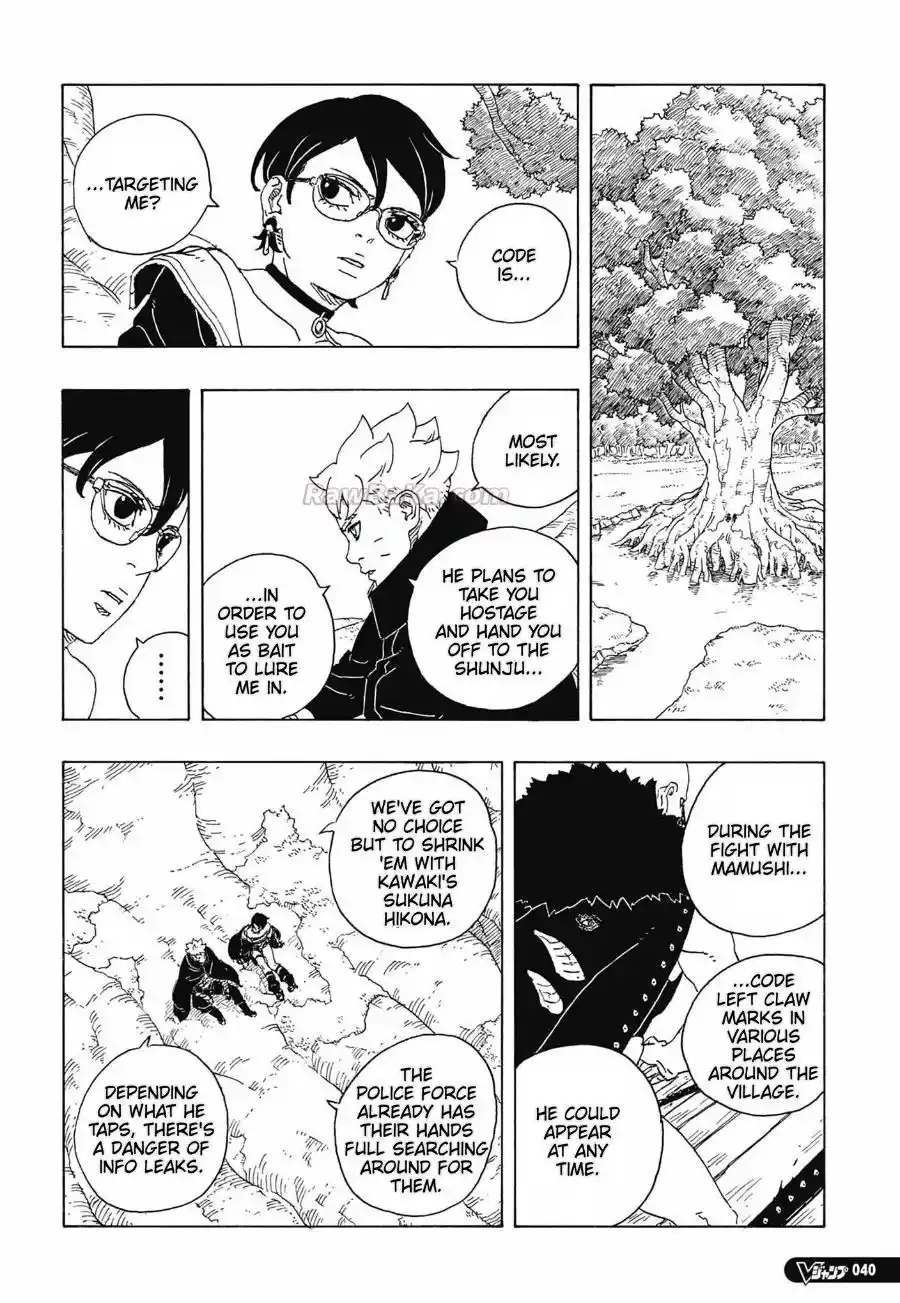 Boruto: Two Blue Vortex capítulo 35, página 24