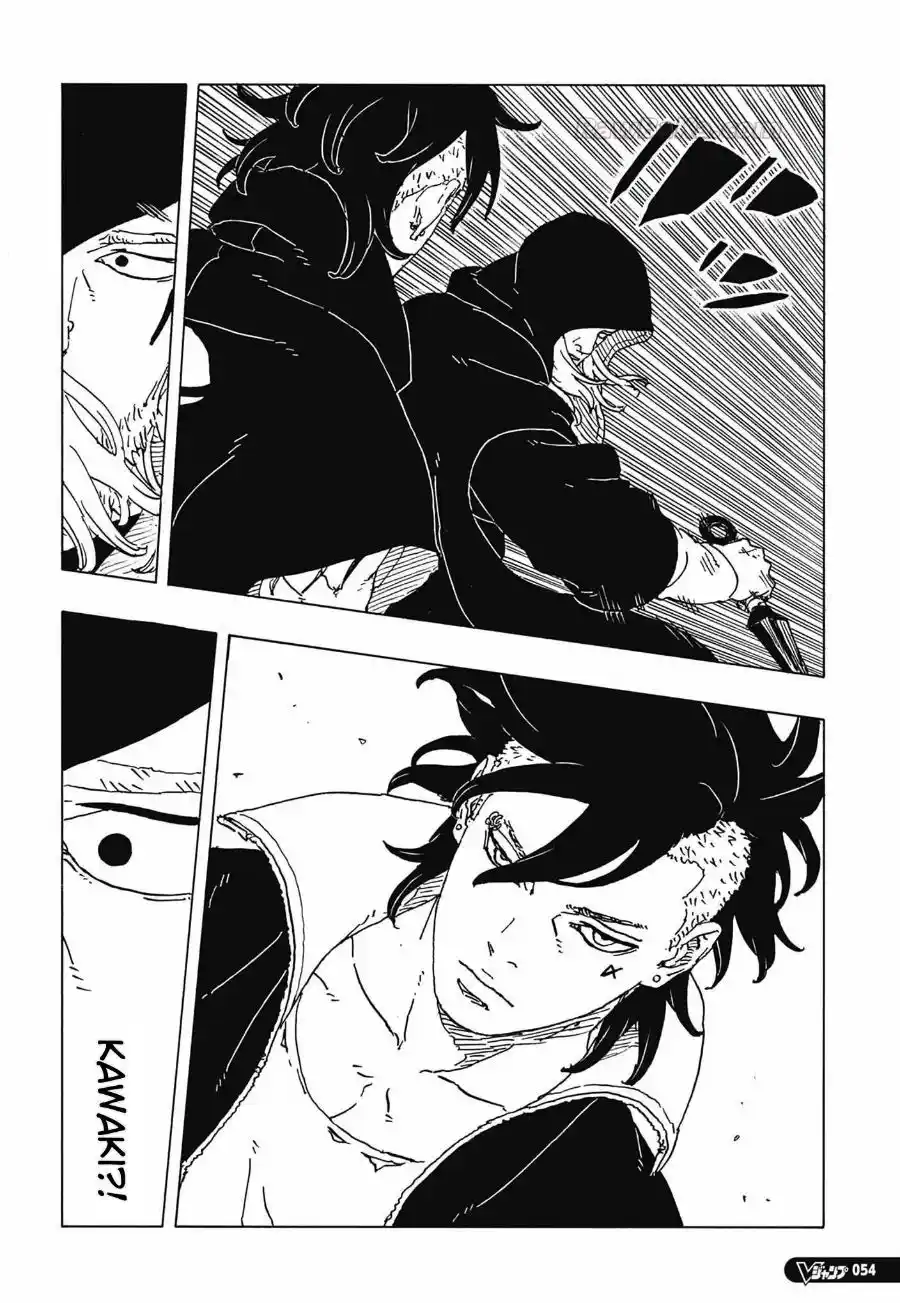 Boruto: Two Blue Vortex capítulo 35, página 38