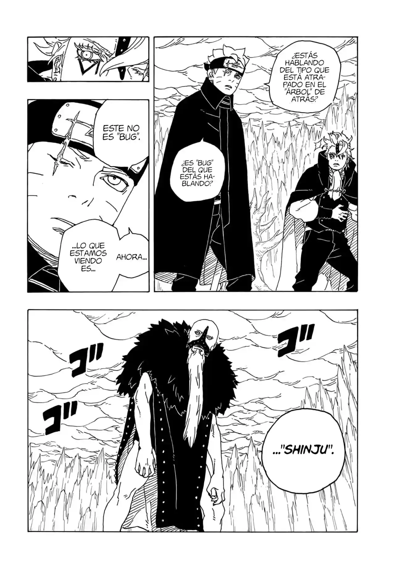 Boruto: Two Blue Vortex capítulo 4, página 11