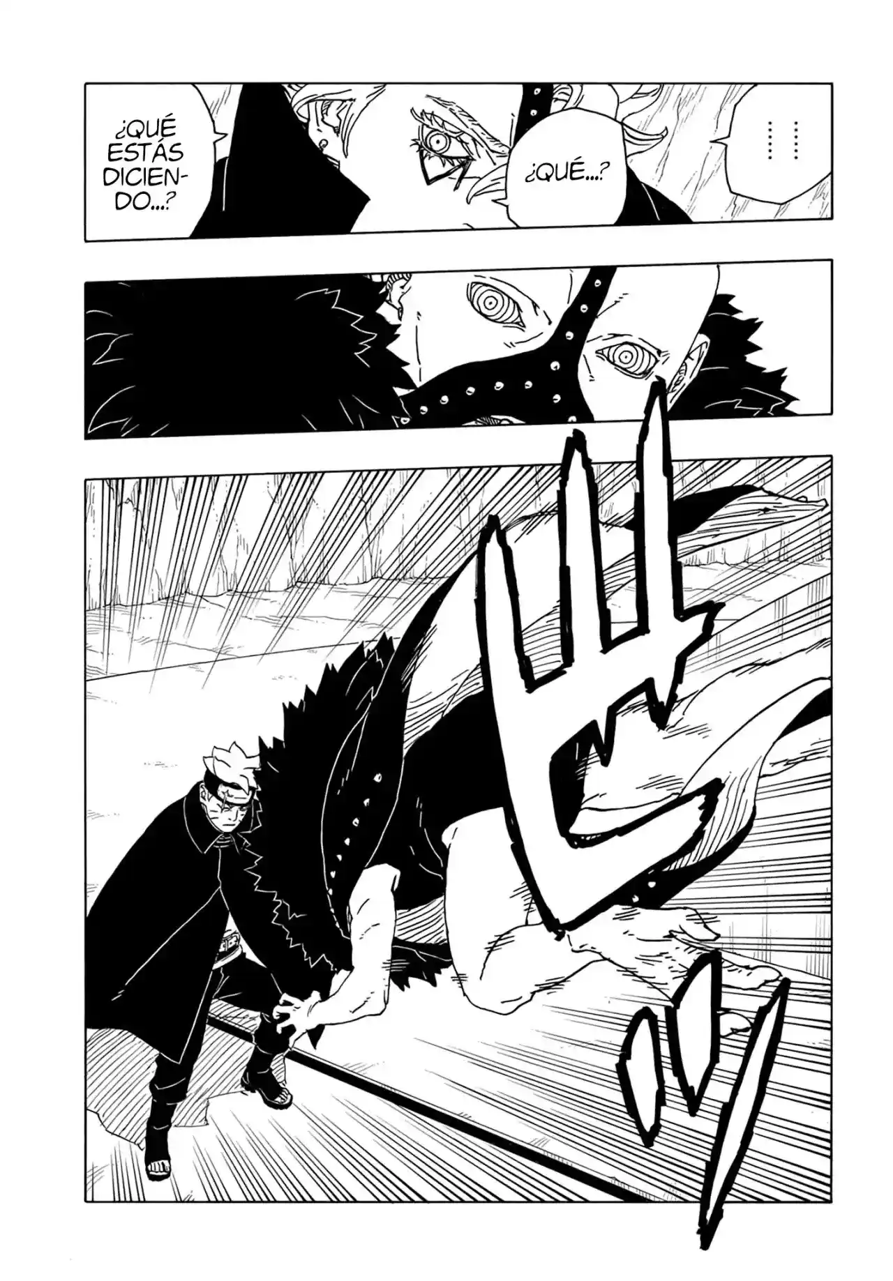 Boruto: Two Blue Vortex capítulo 4, página 12