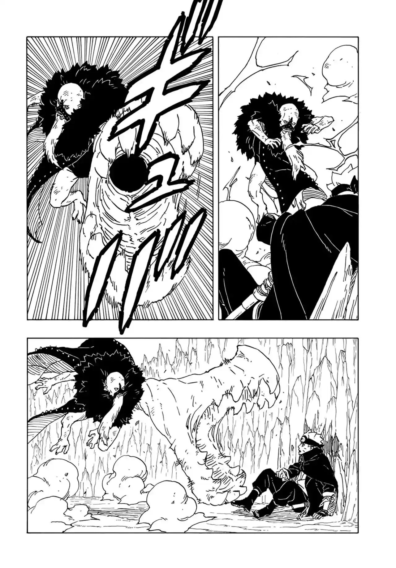 Boruto: Two Blue Vortex capítulo 4, página 15