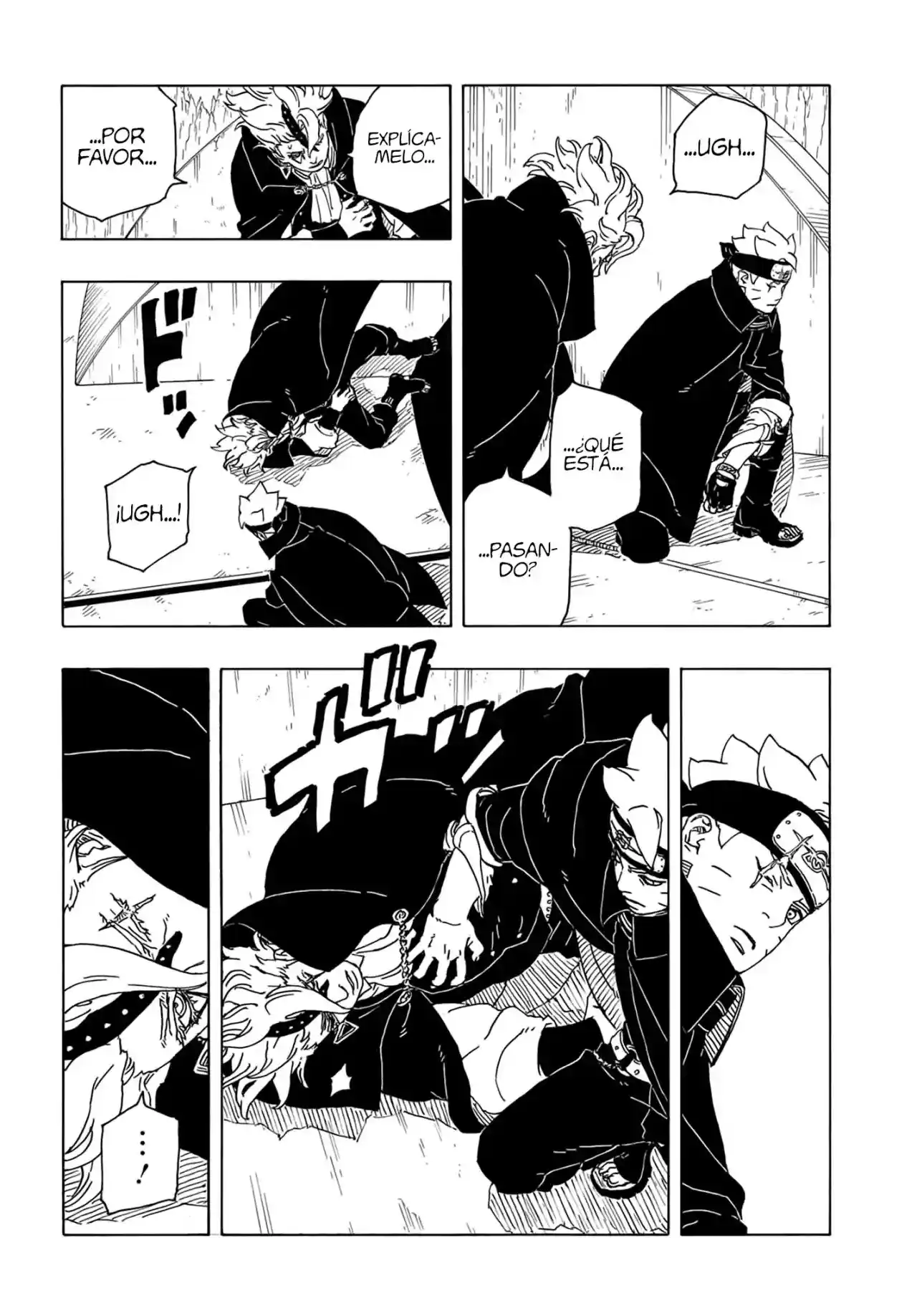 Boruto: Two Blue Vortex capítulo 4, página 17