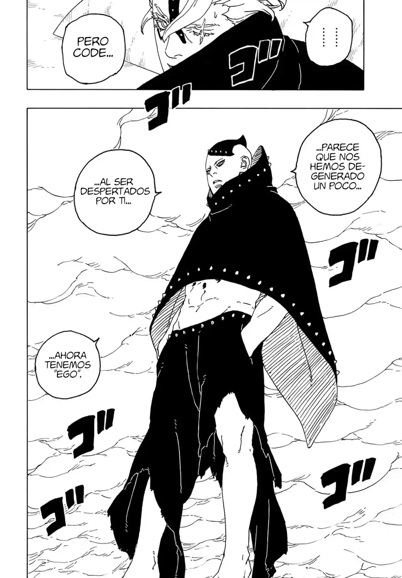 Boruto: Two Blue Vortex capítulo 4, página 21