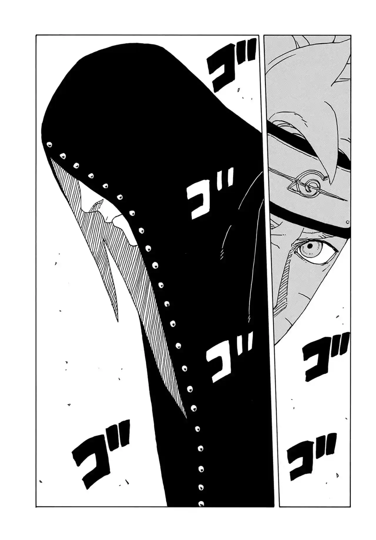 Boruto: Two Blue Vortex capítulo 4, página 24