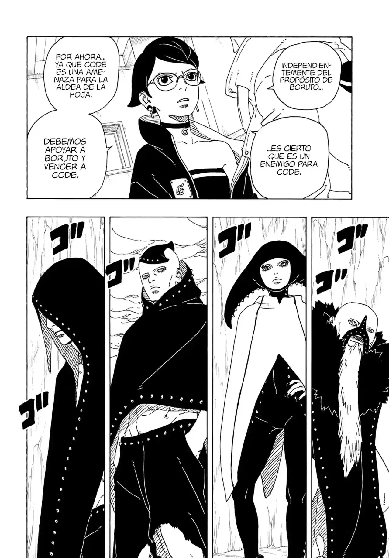 Boruto: Two Blue Vortex capítulo 4, página 29