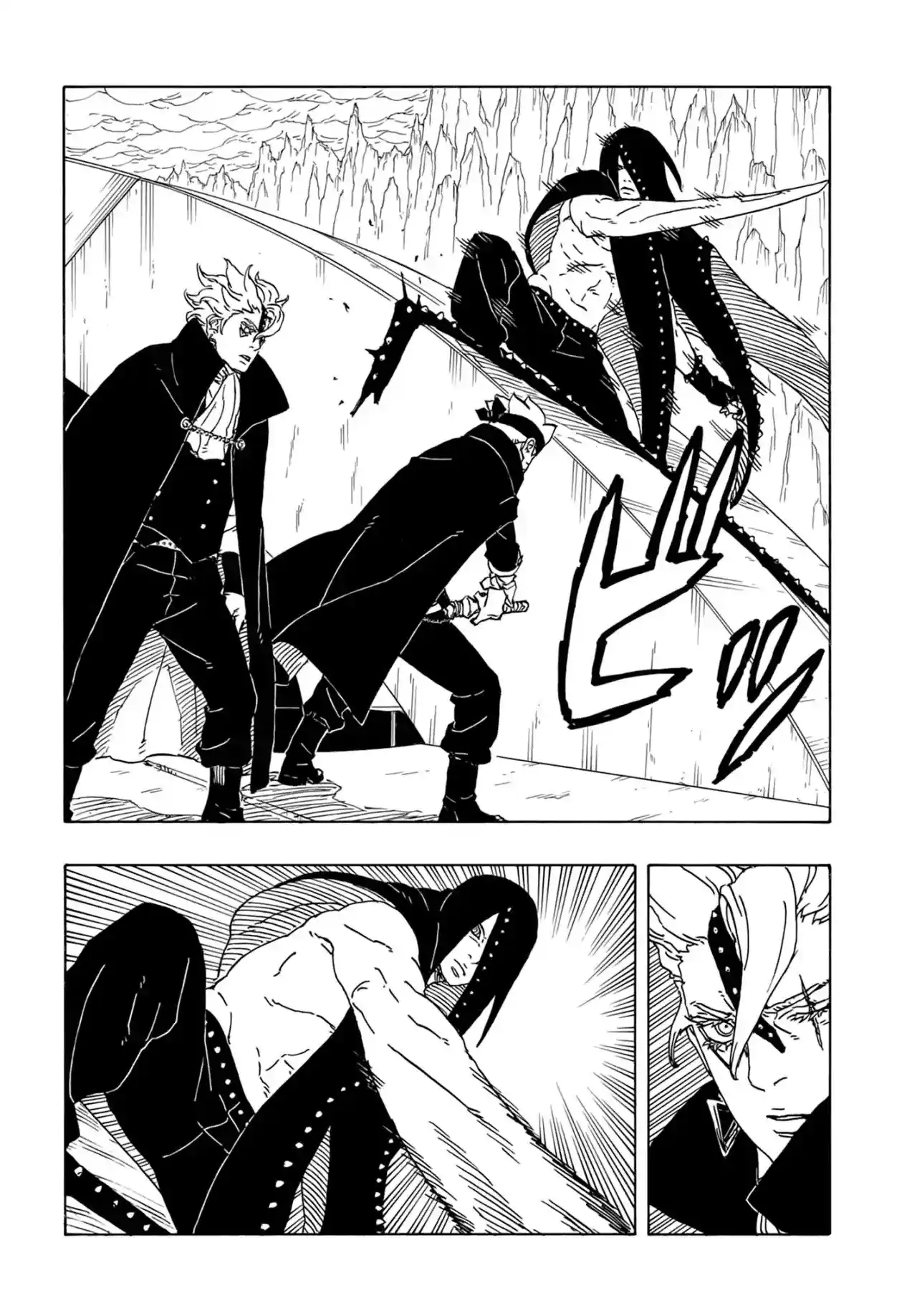 Boruto: Two Blue Vortex capítulo 4, página 31