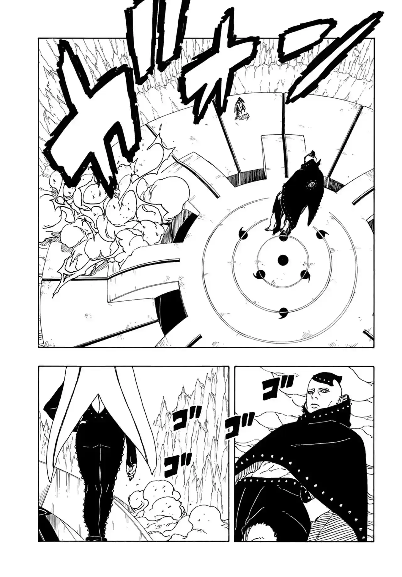 Boruto: Two Blue Vortex capítulo 4, página 34