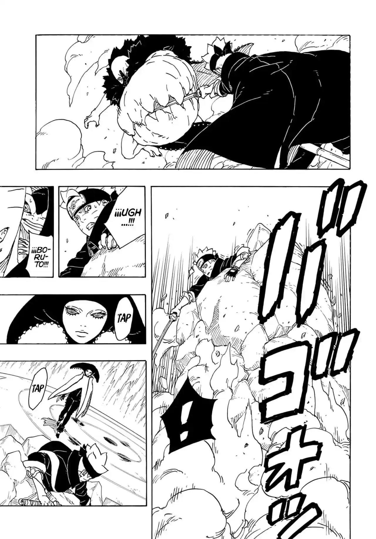 Boruto: Two Blue Vortex capítulo 4, página 36