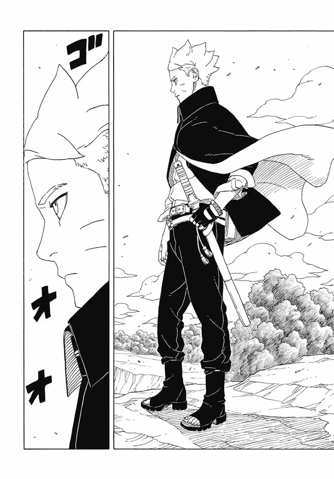 Boruto: Two Blue Vortex capítulo 5, página 13