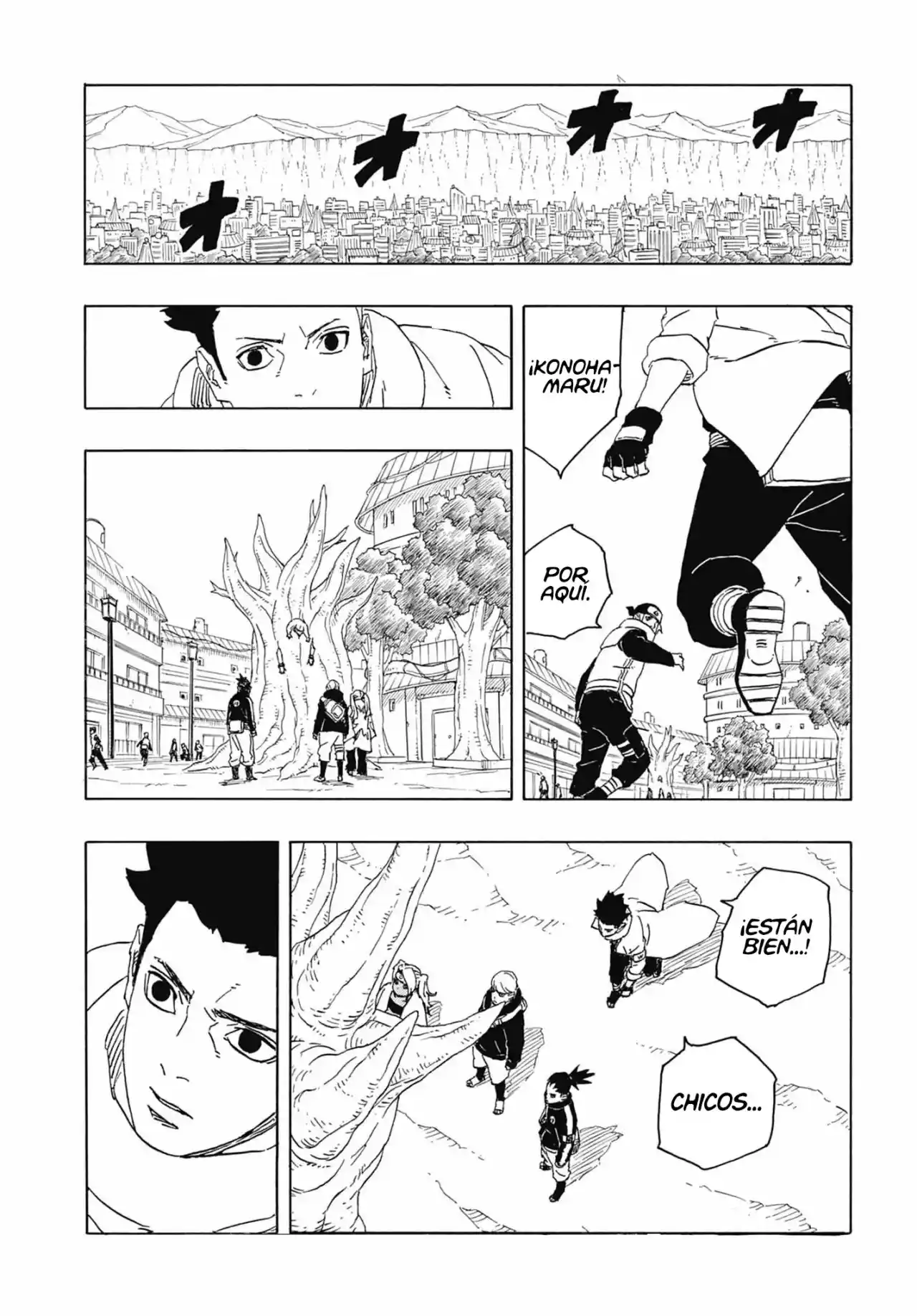 Boruto: Two Blue Vortex capítulo 5, página 14