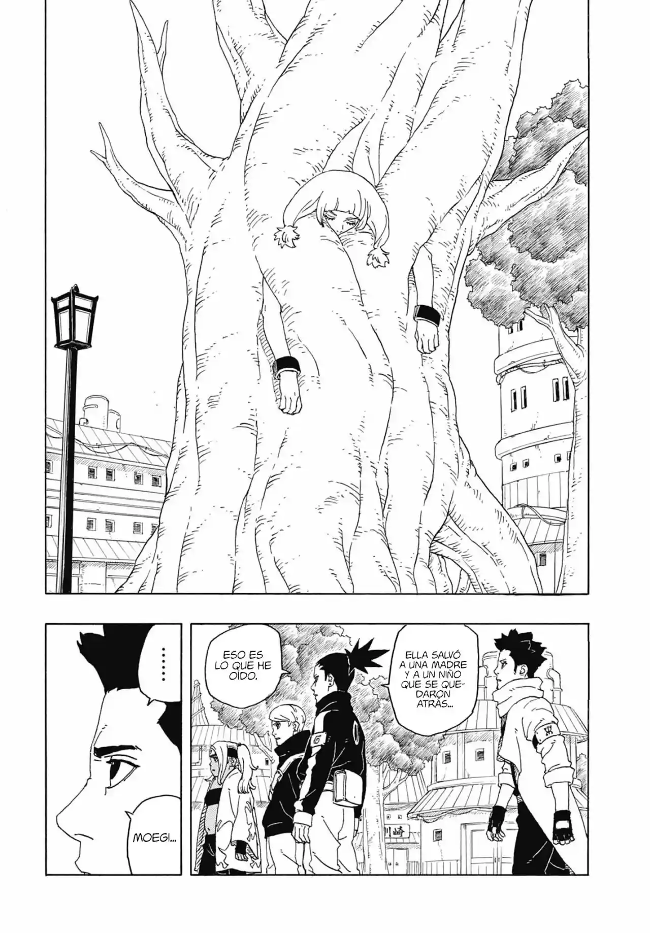 Boruto: Two Blue Vortex capítulo 5, página 15