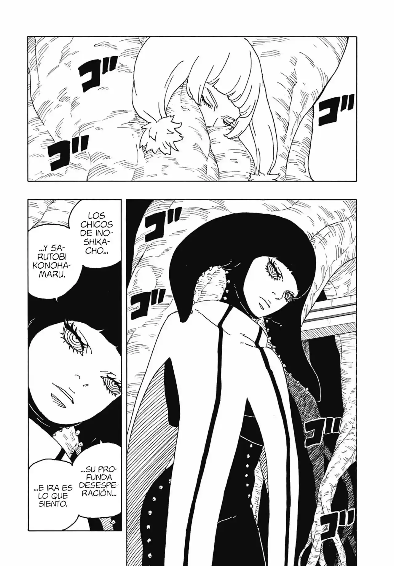 Boruto: Two Blue Vortex capítulo 5, página 17