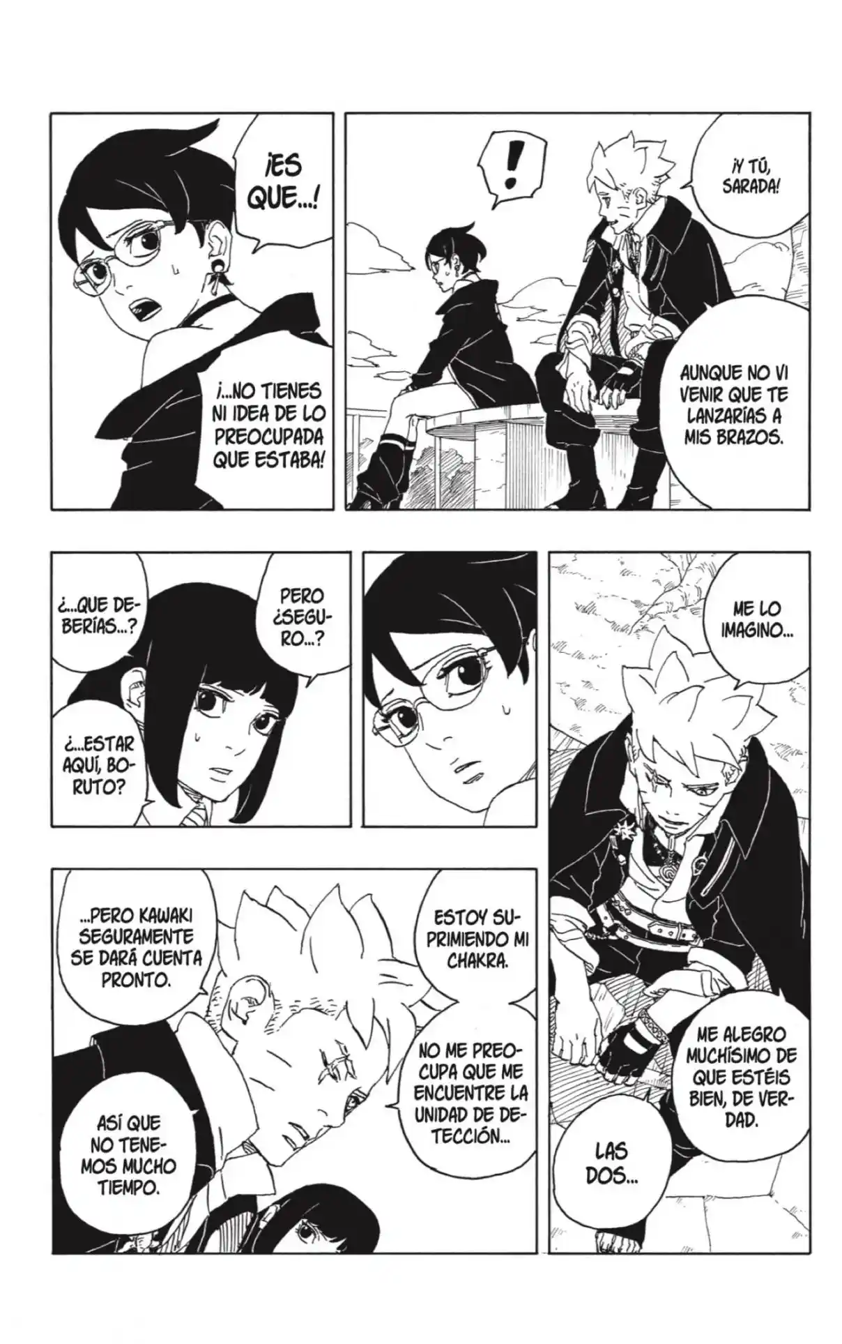 Boruto: Two Blue Vortex capítulo 6, página 16